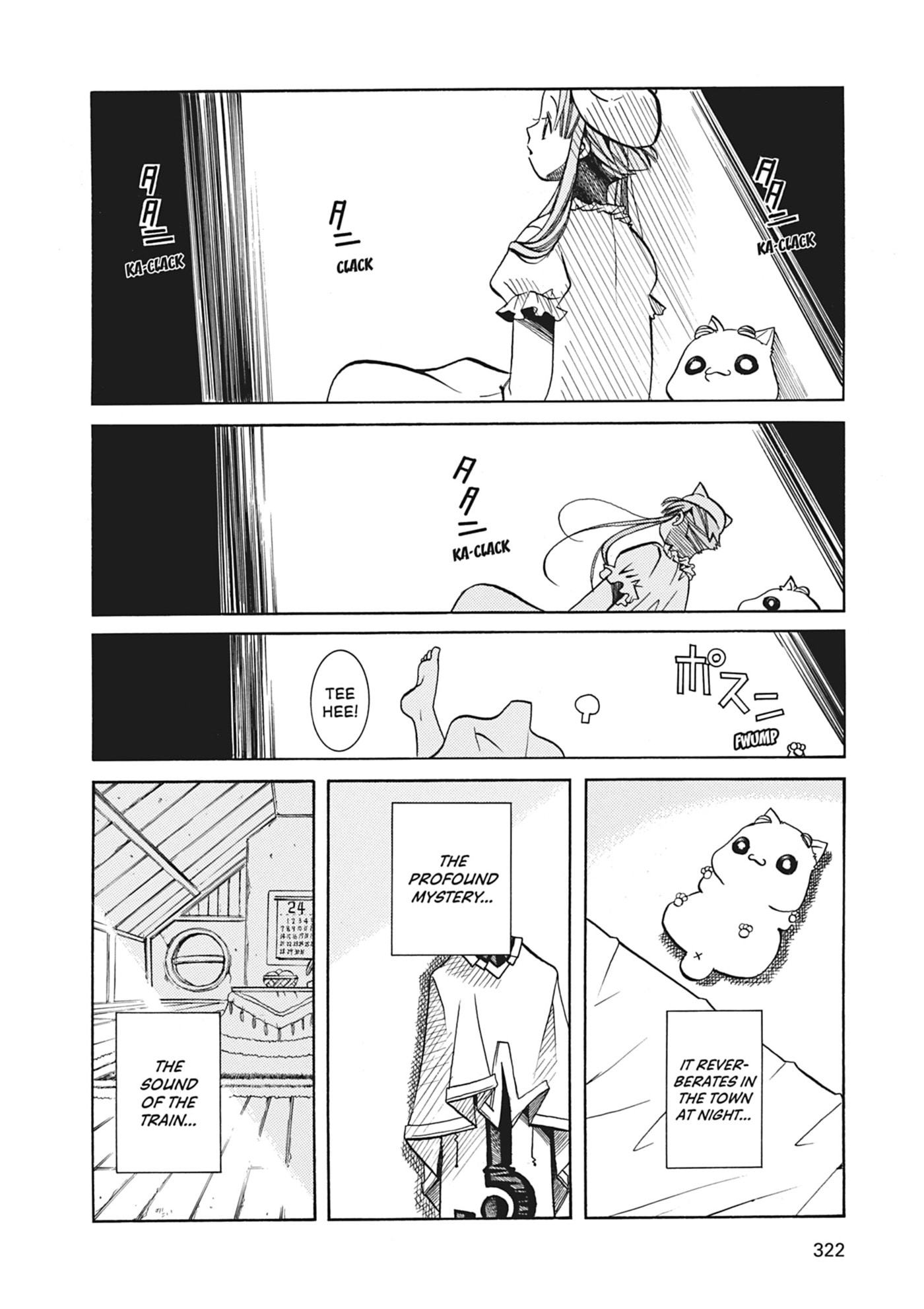 ARIA kanzenban Chapter 40 page 4 - 