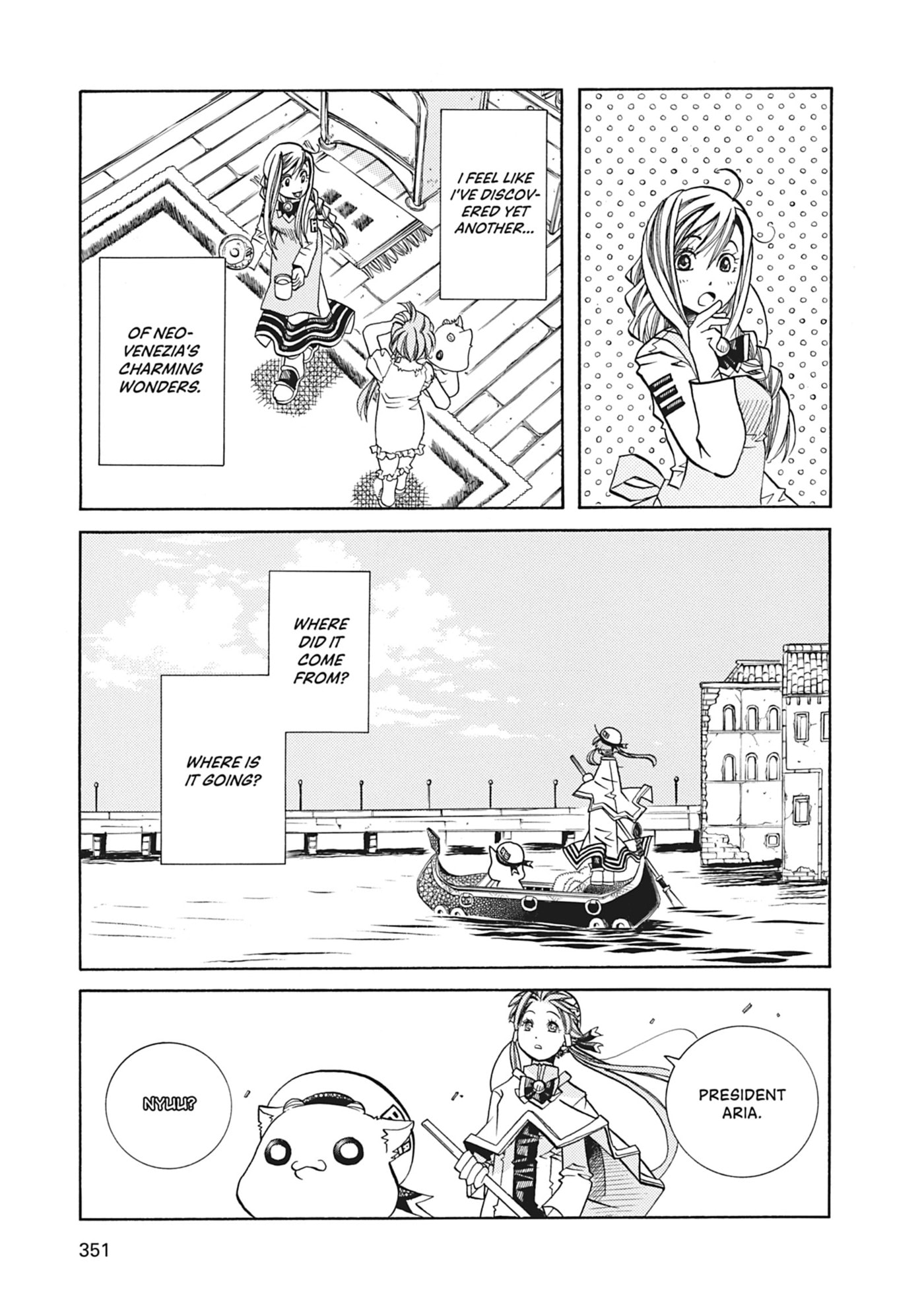 ARIA kanzenban Chapter 40 page 31 - 