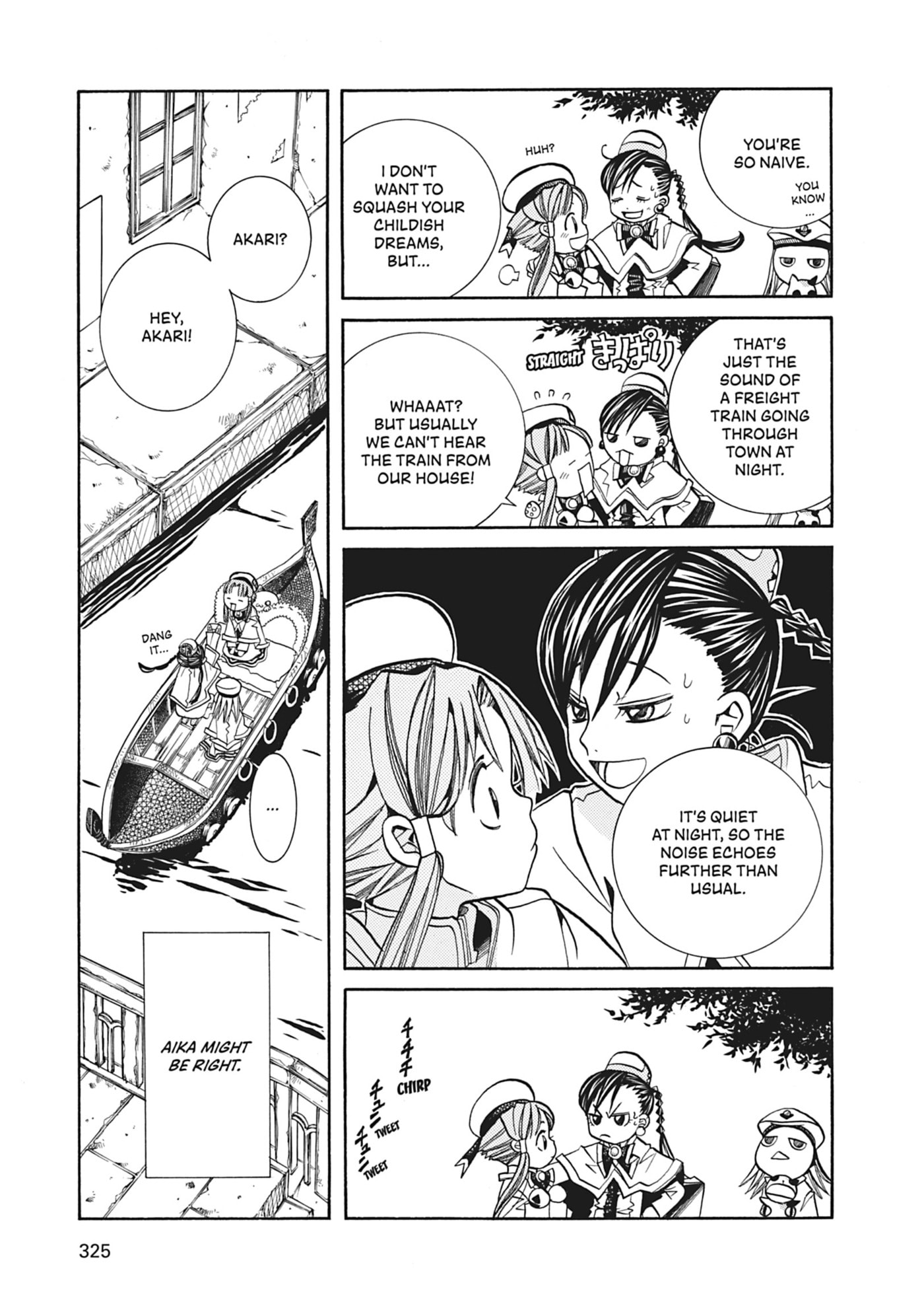 ARIA kanzenban Chapter 40 page 7 - 