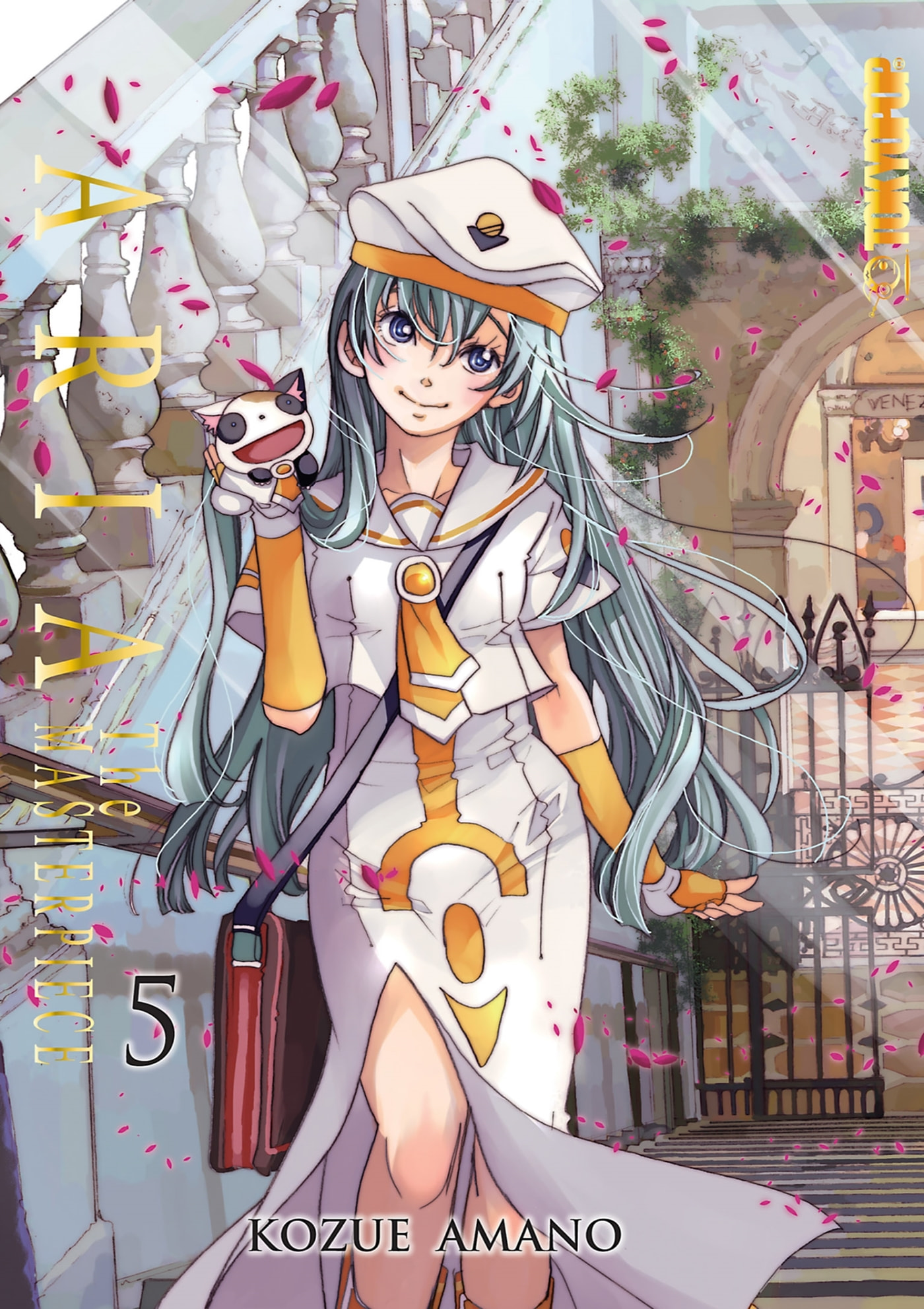 ARIA kanzenban Chapter 41 page 1 - 
