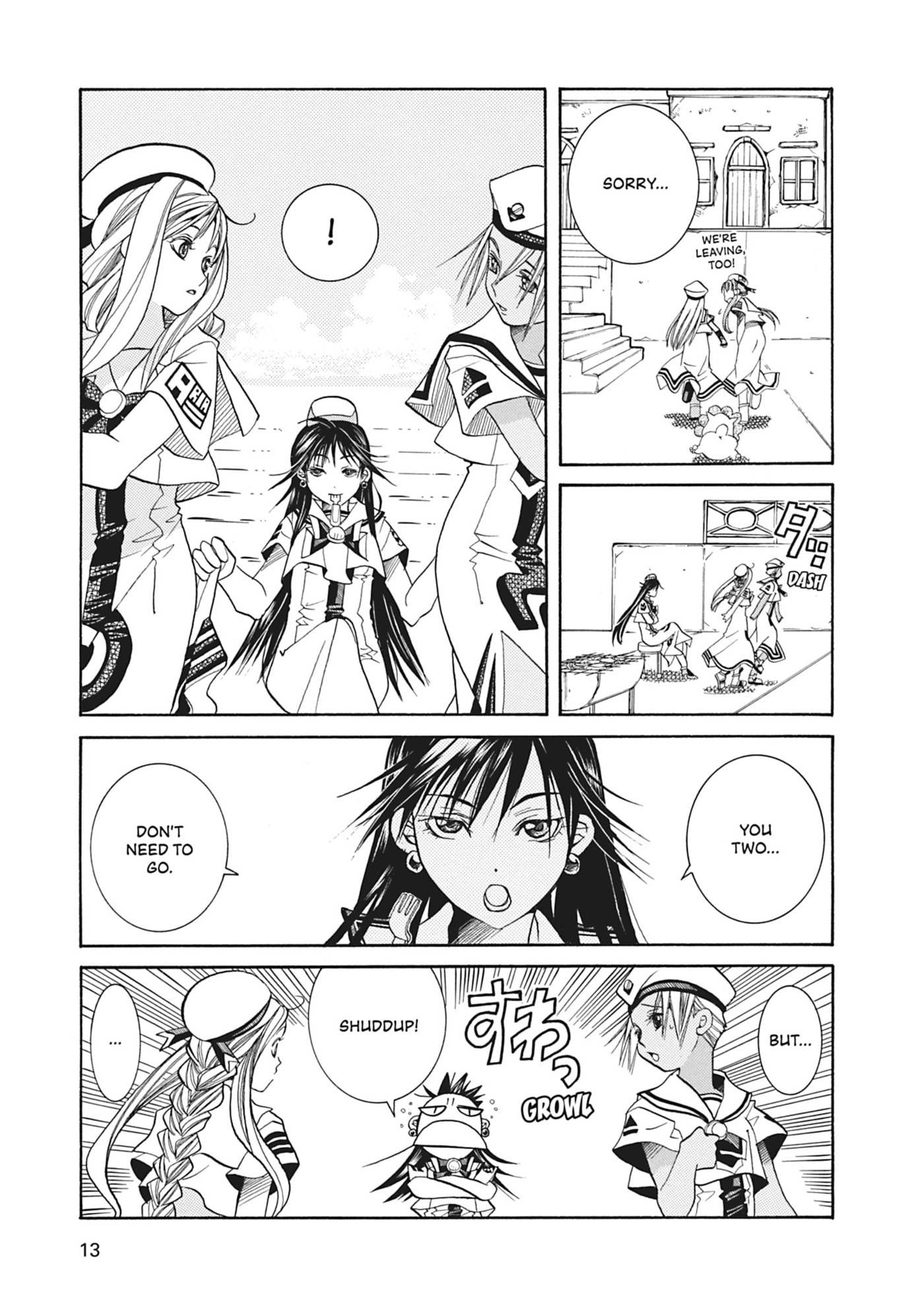 ARIA kanzenban Chapter 41 page 14 - 