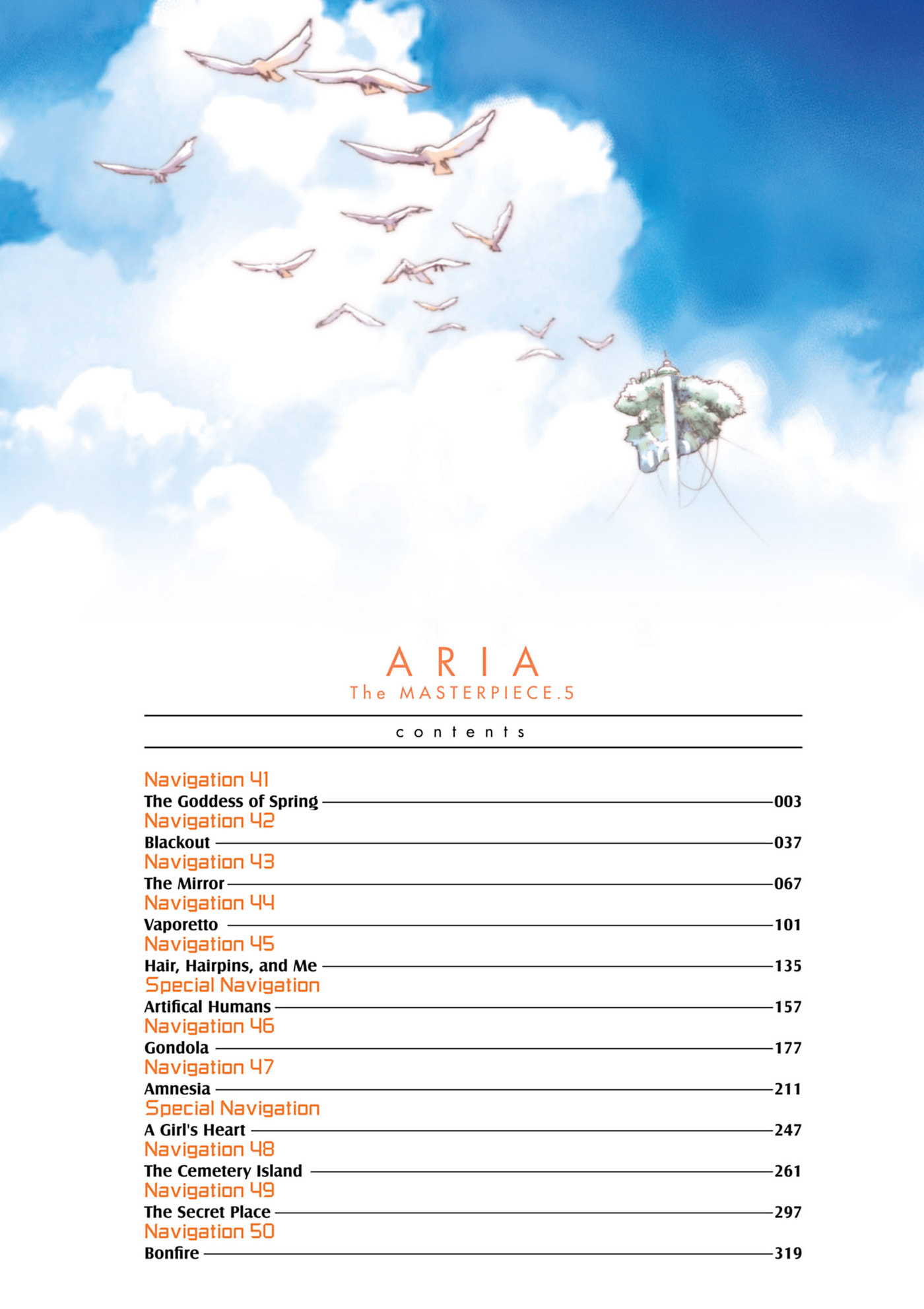 ARIA kanzenban Chapter 41 page 3 - 