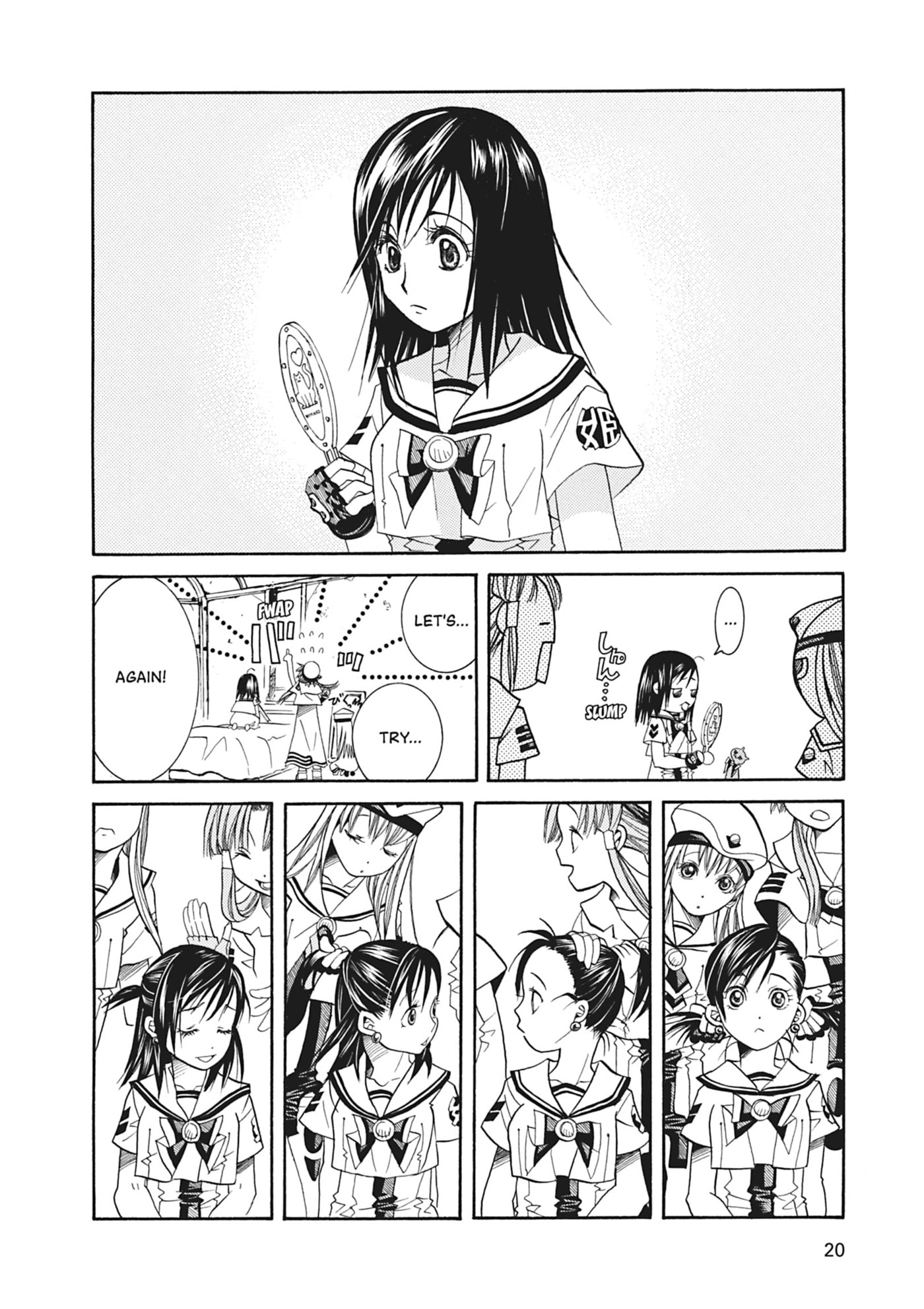 ARIA kanzenban Chapter 41 page 21 - 