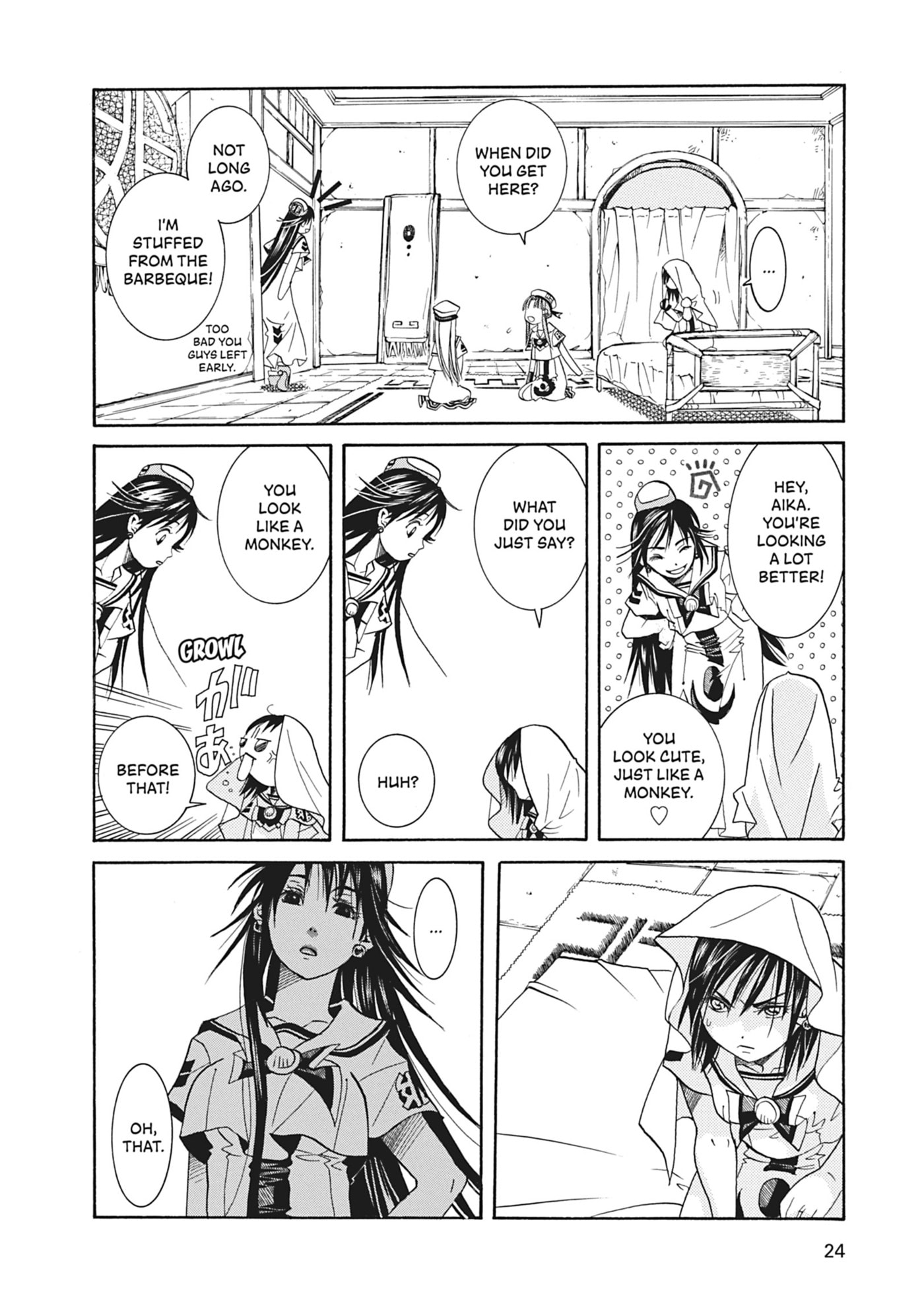 ARIA kanzenban Chapter 41 page 25 - 
