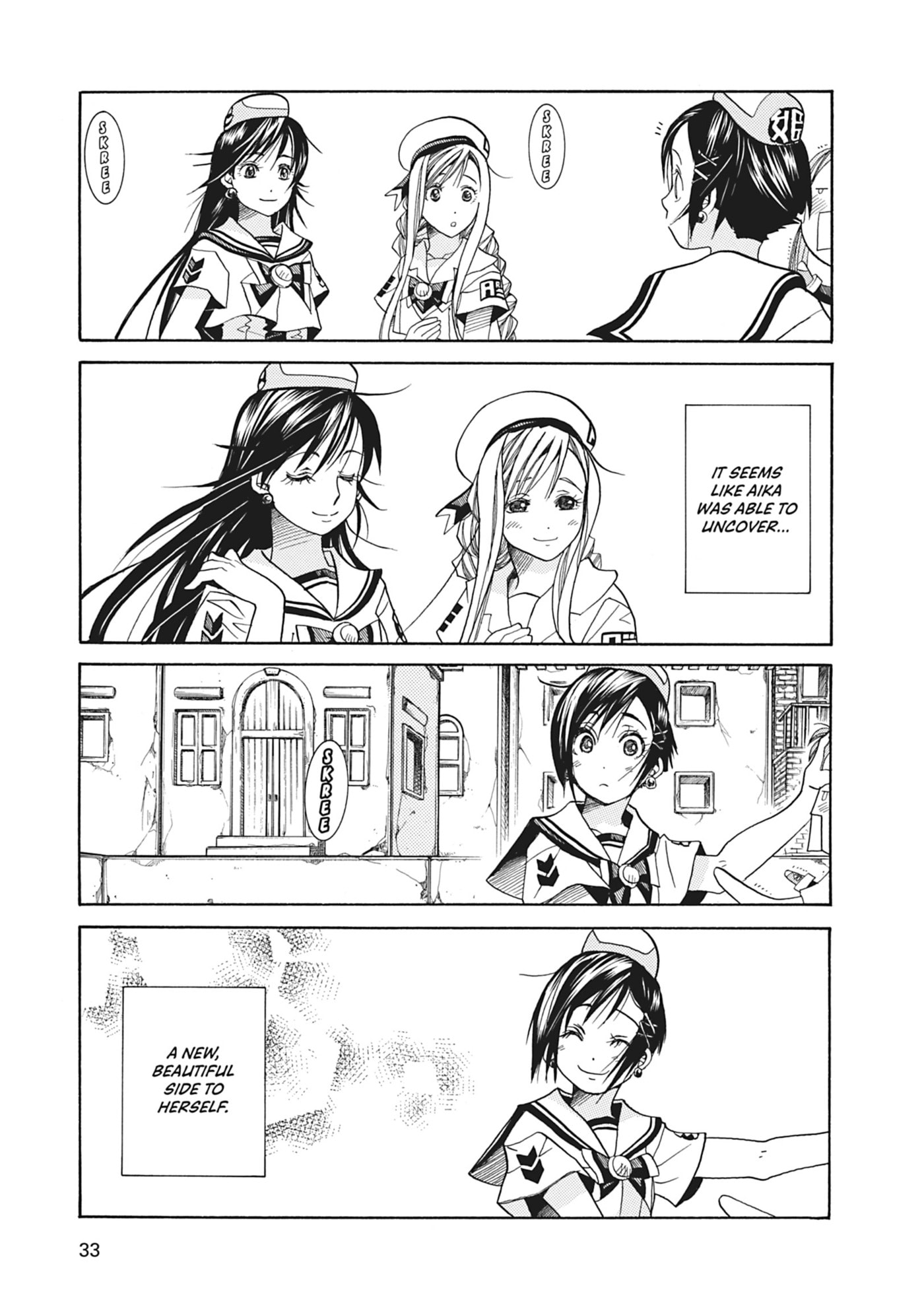 ARIA kanzenban Chapter 41 page 33 - 
