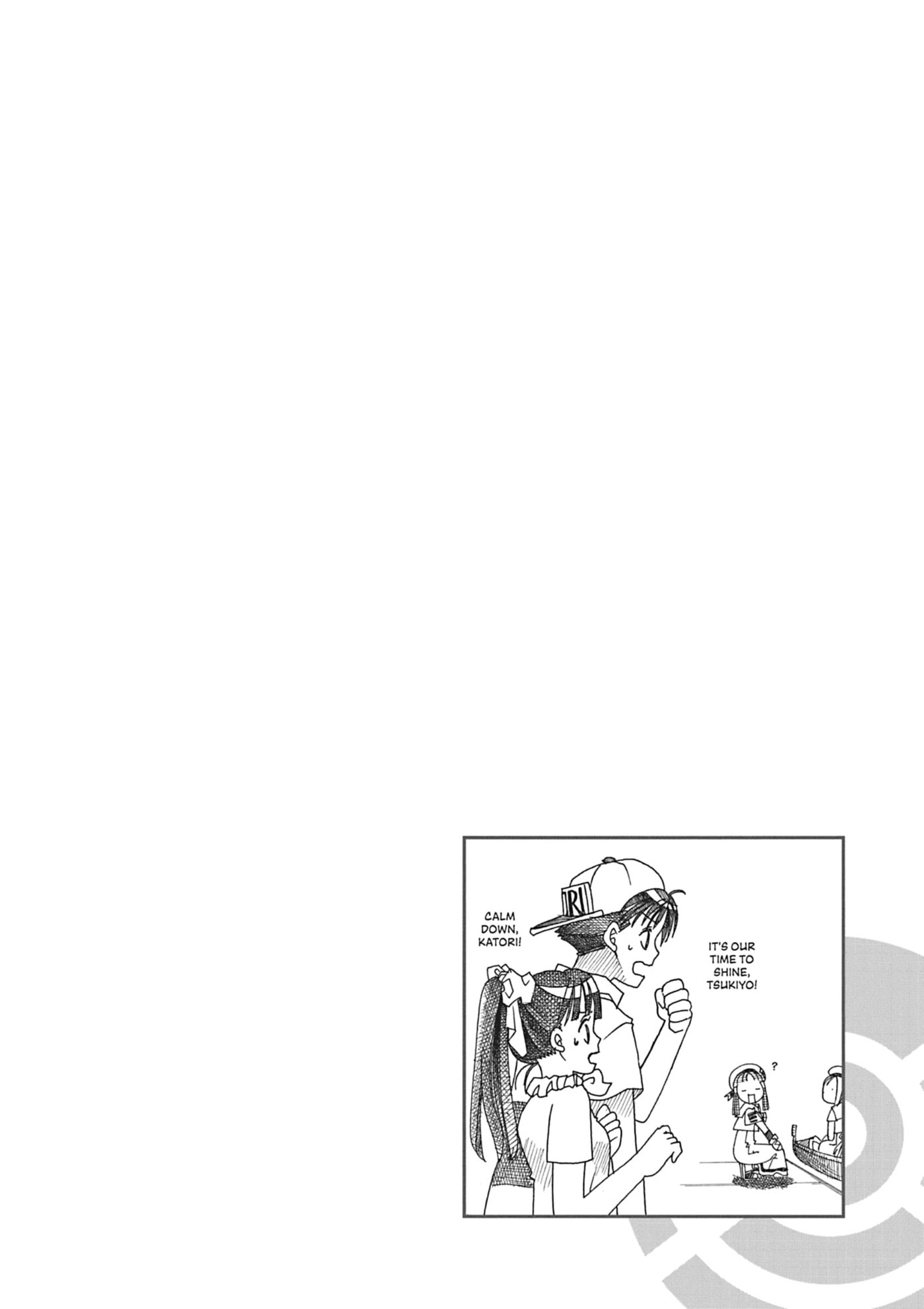ARIA kanzenban Chapter 41 page 36 - 