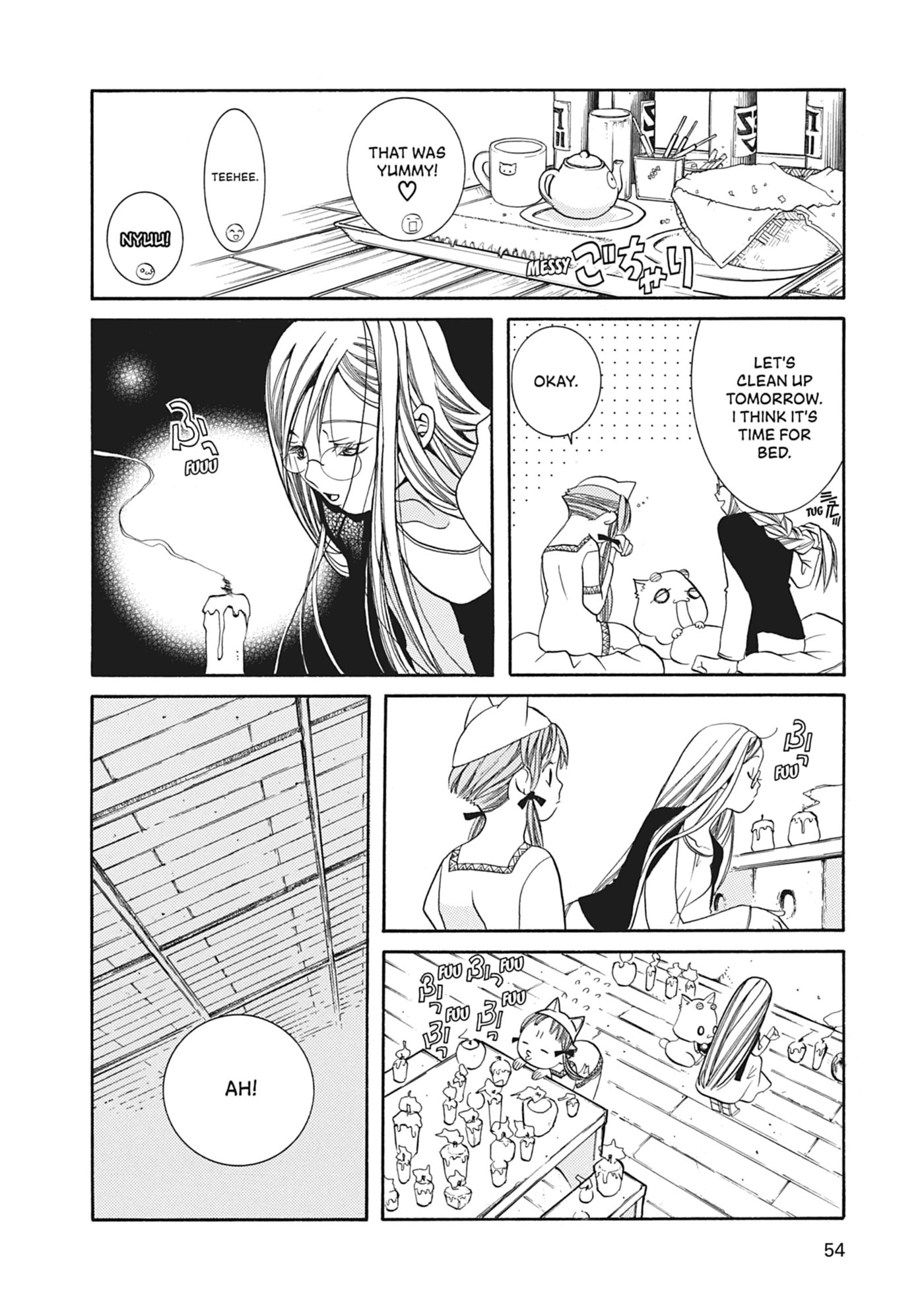 ARIA kanzenban Chapter 42 page 16 - 
