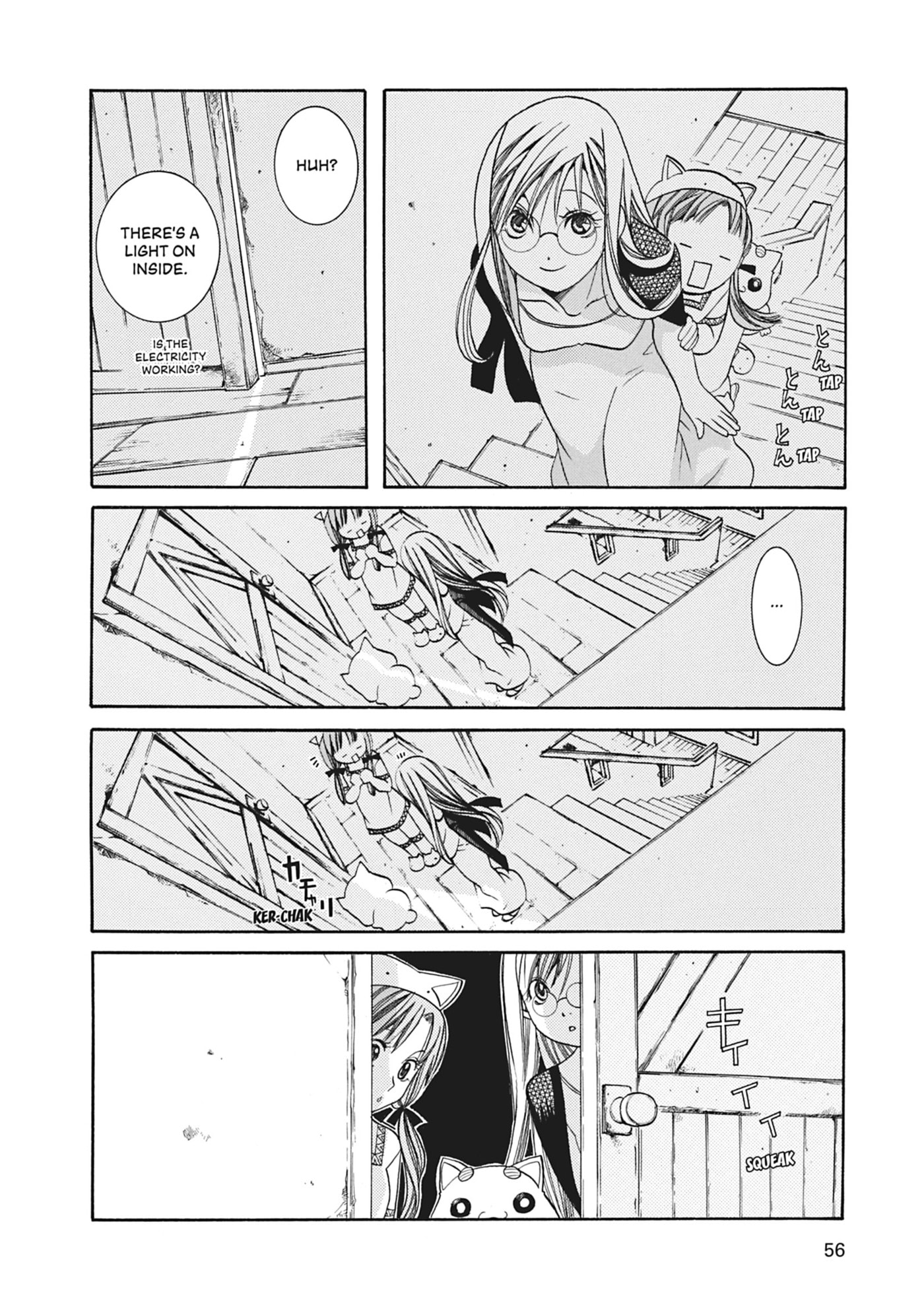 ARIA kanzenban Chapter 42 page 18 - 