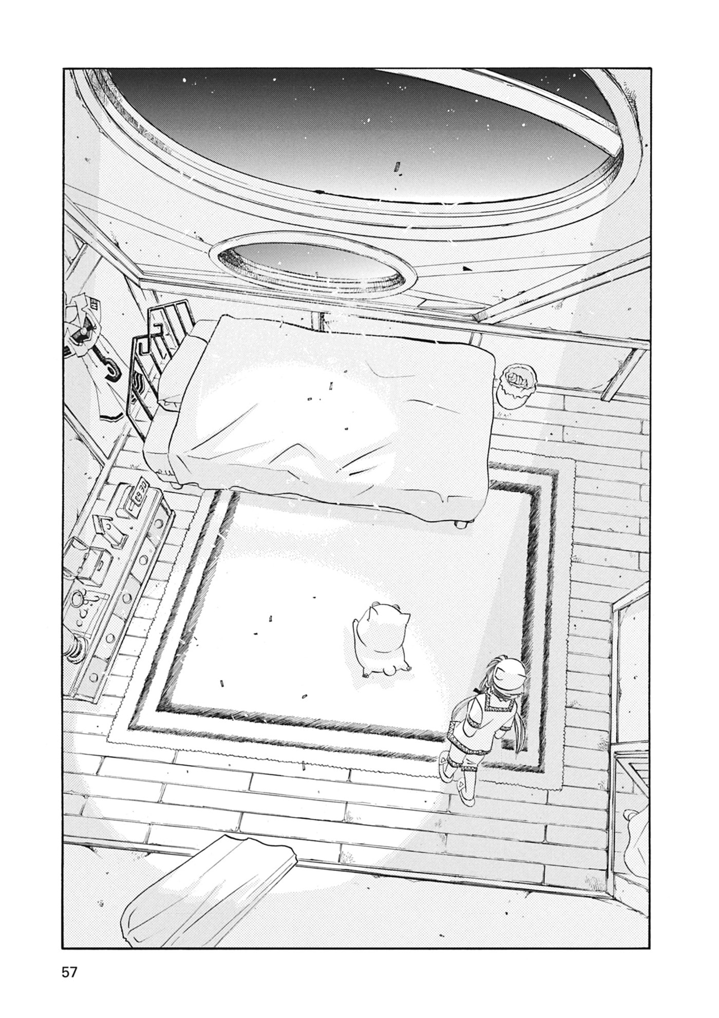 ARIA kanzenban Chapter 42 page 19 - 