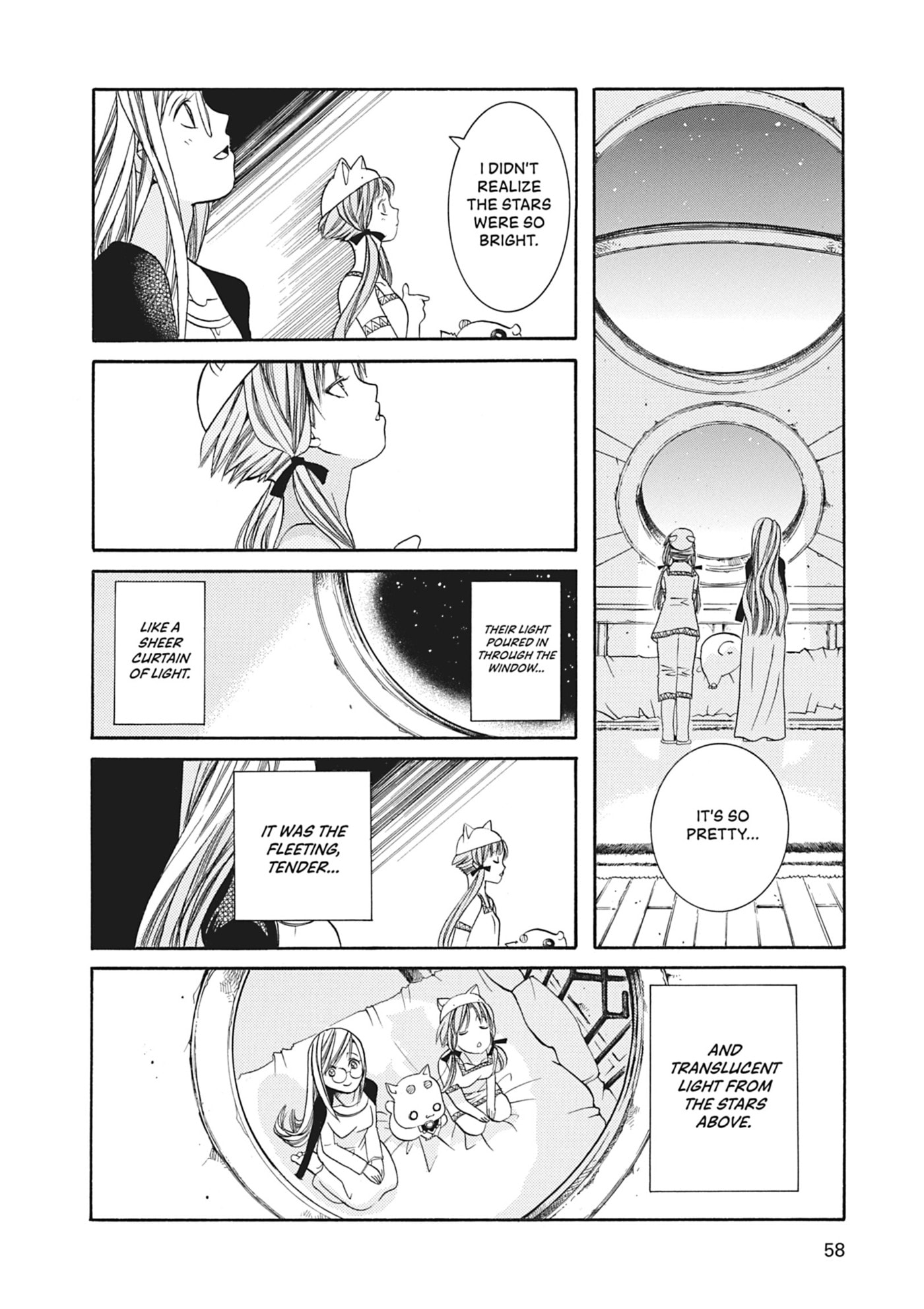 ARIA kanzenban Chapter 42 page 20 - 