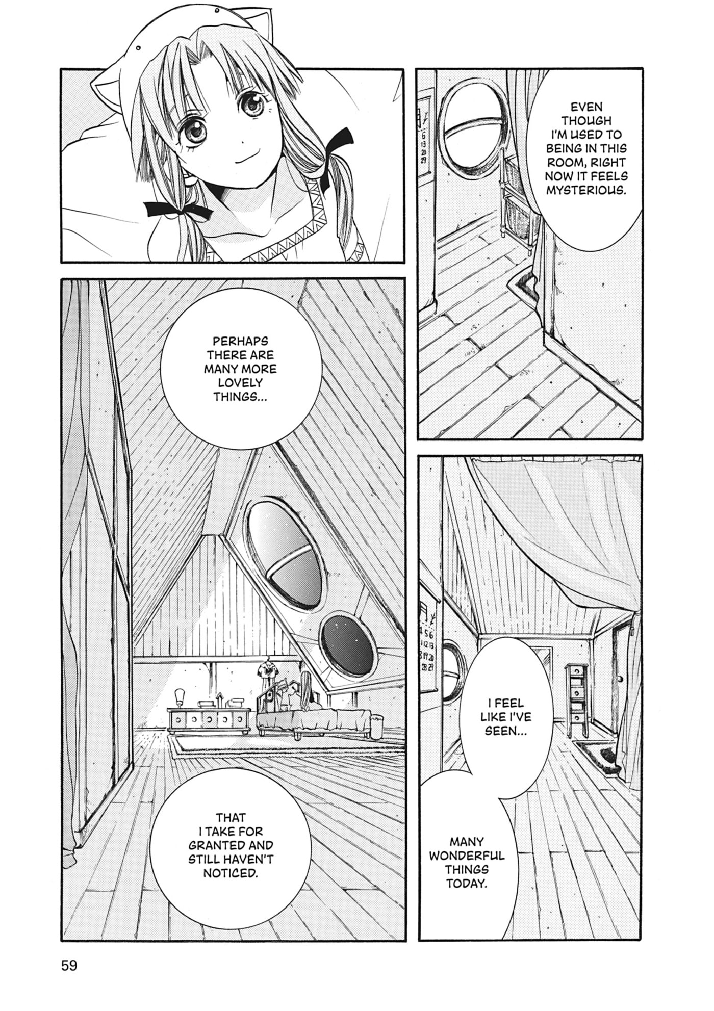 ARIA kanzenban Chapter 42 page 21 - 