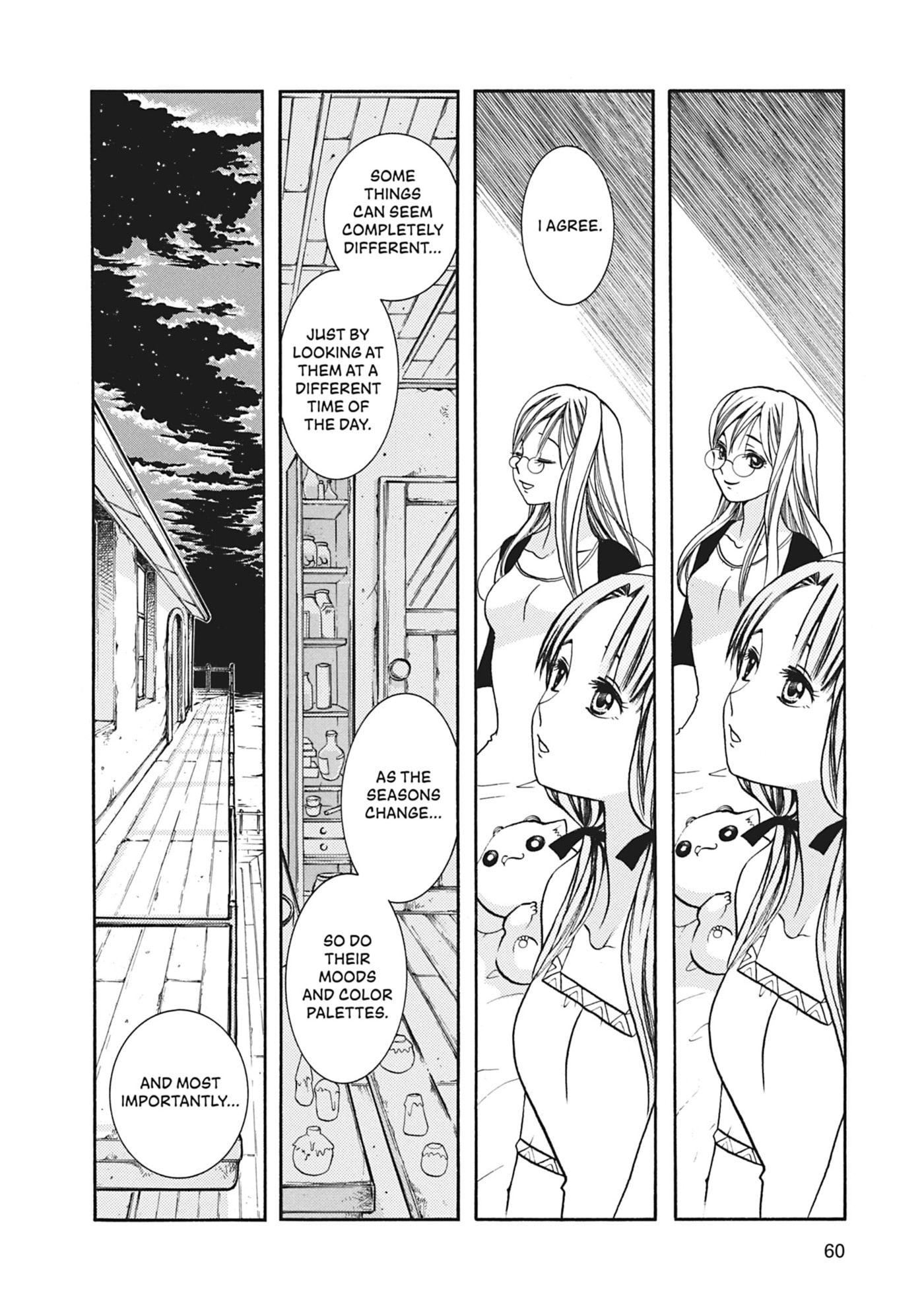 ARIA kanzenban Chapter 42 page 22 - 