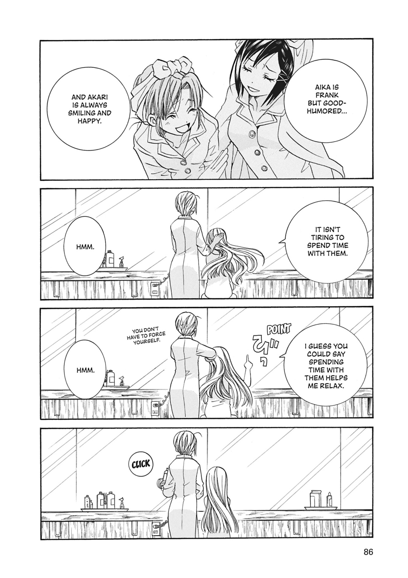 ARIA kanzenban Chapter 43 page 20 - 