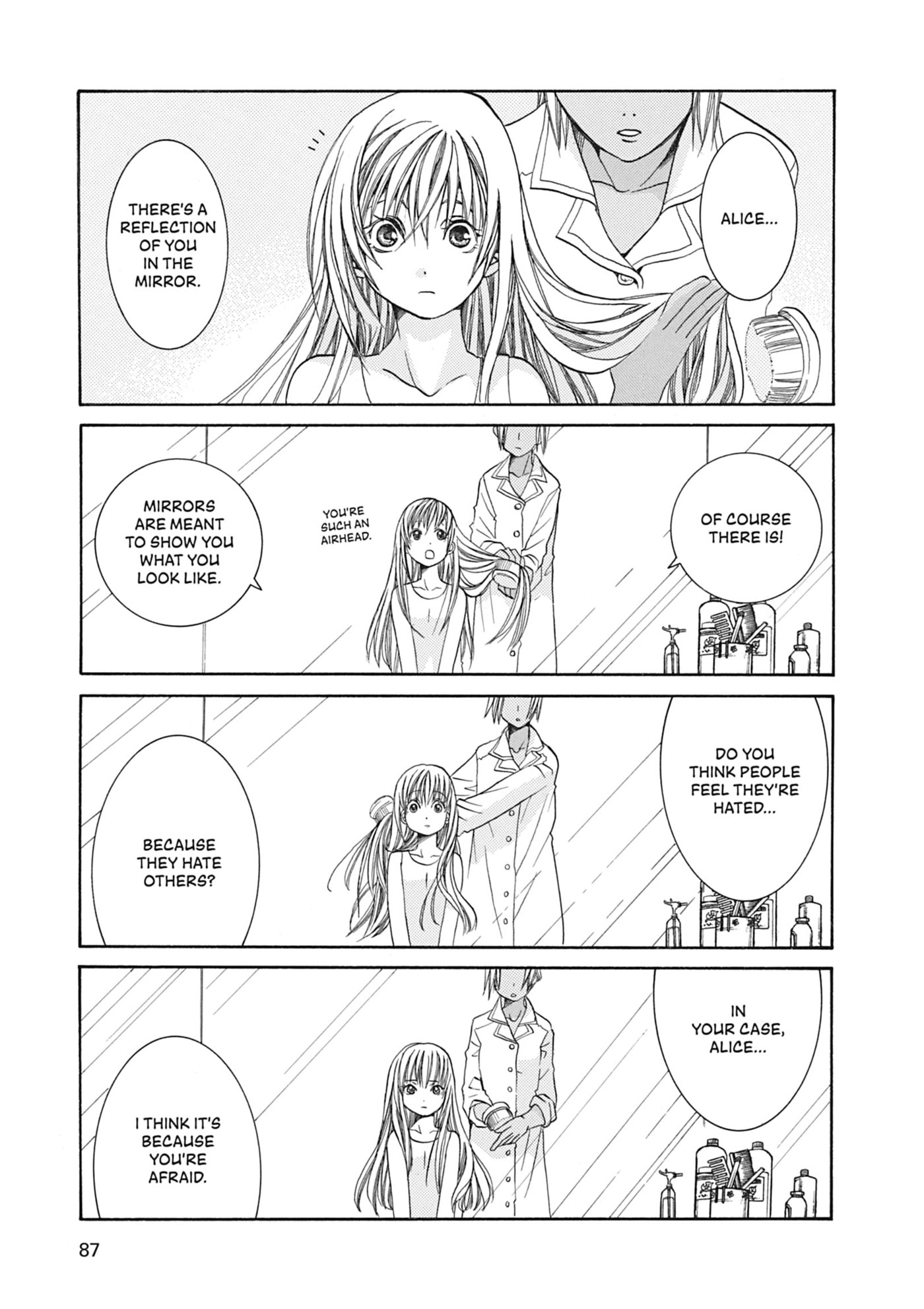 ARIA kanzenban Chapter 43 page 21 - 