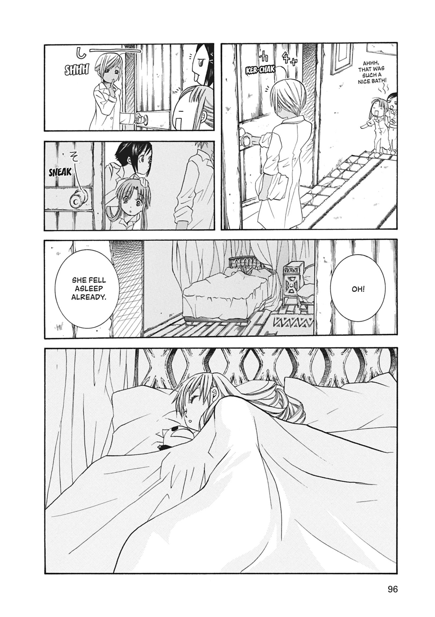 ARIA kanzenban Chapter 43 page 29 - 