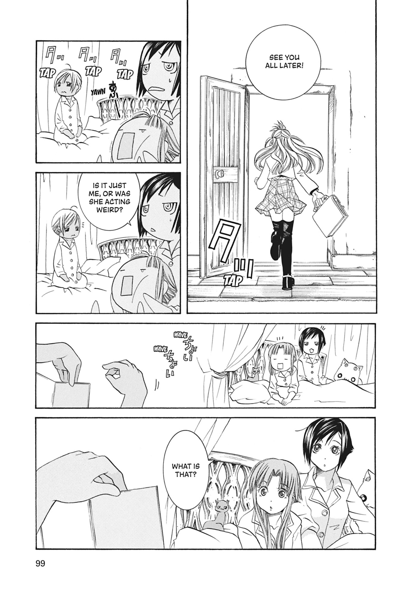 ARIA kanzenban Chapter 43 page 32 - 
