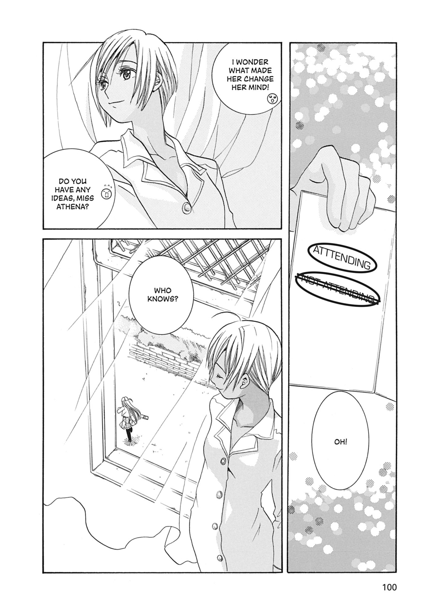 ARIA kanzenban Chapter 43 page 33 - 