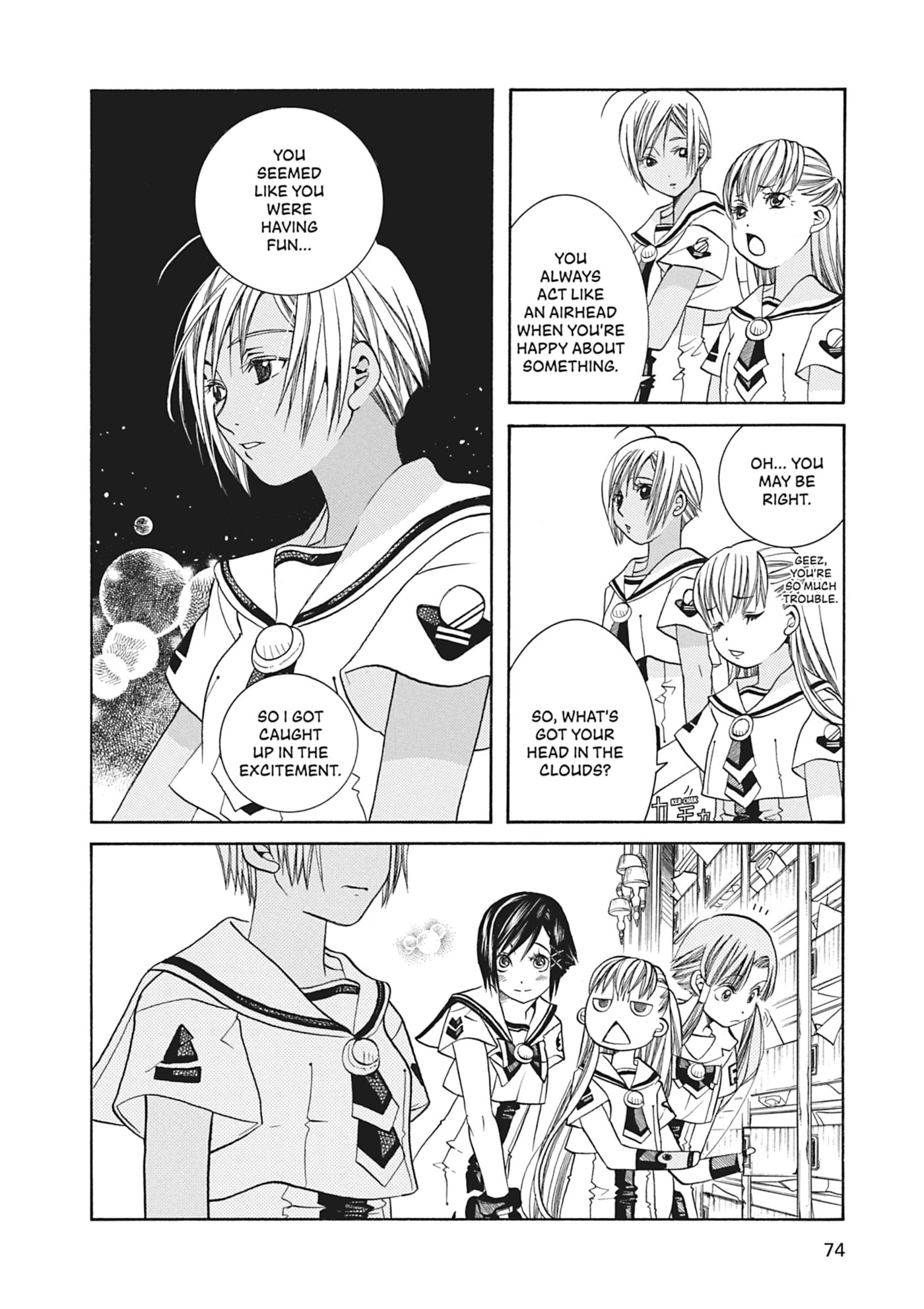 ARIA kanzenban Chapter 43 page 8 - 