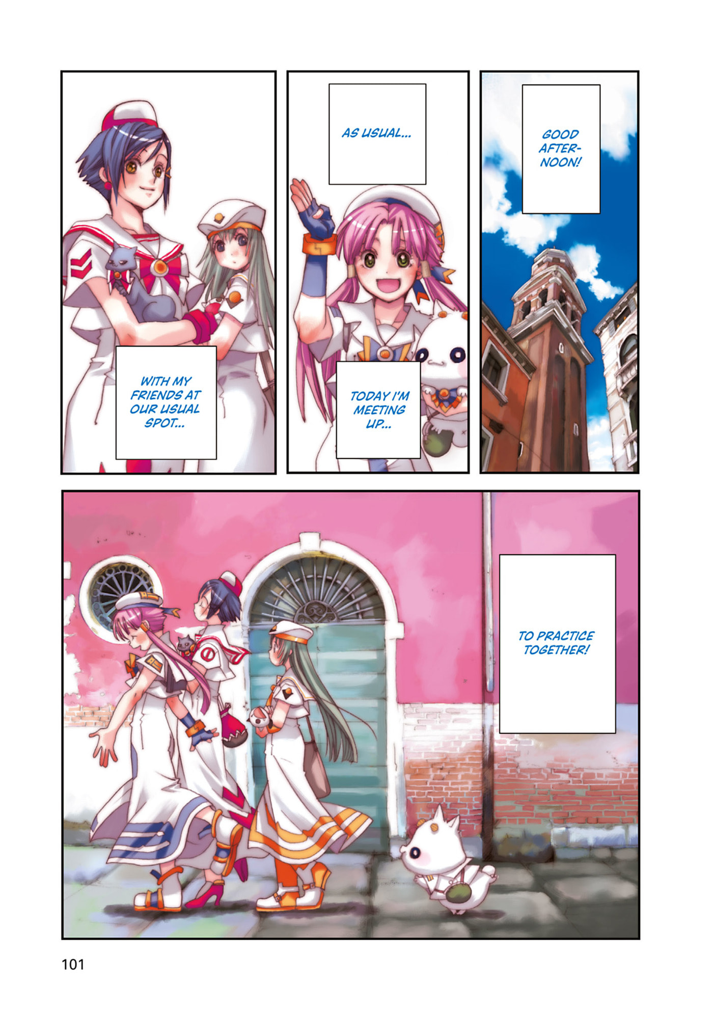 ARIA kanzenban Chapter 44 page 1 - 