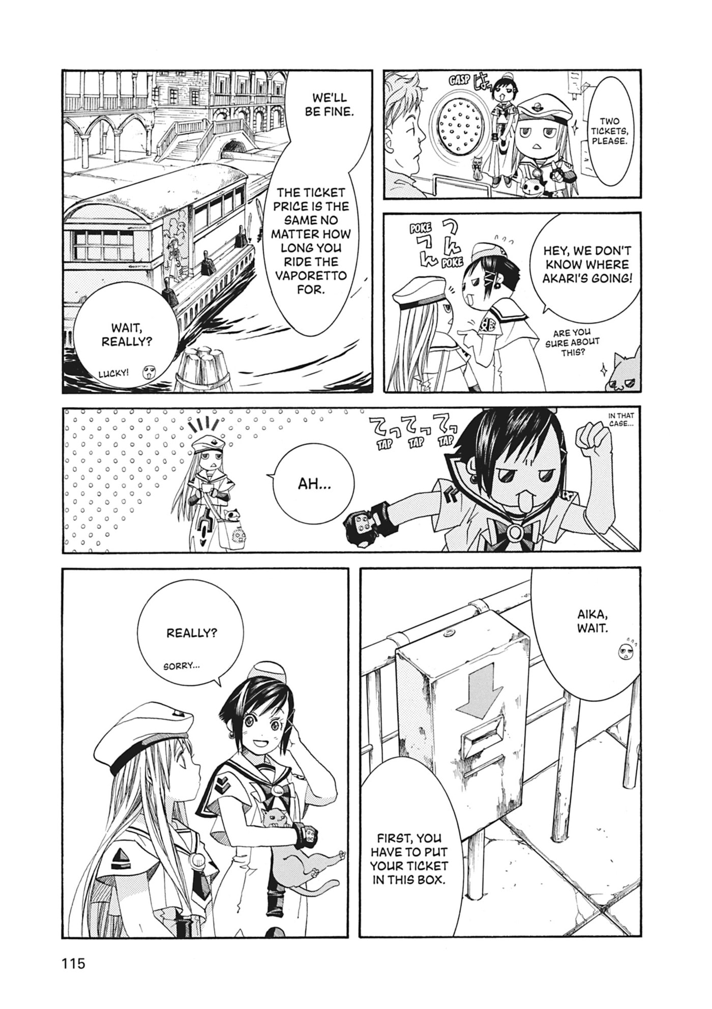 ARIA kanzenban Chapter 44 page 14 - 