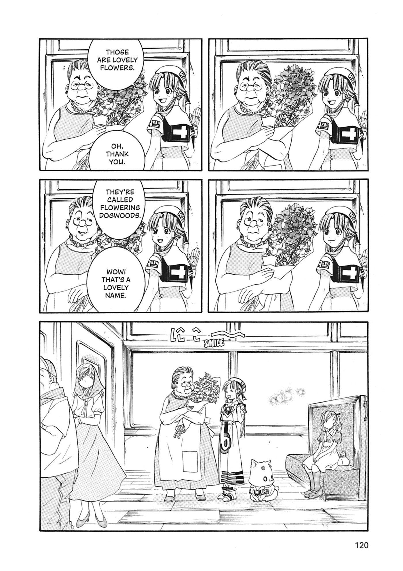 ARIA kanzenban Chapter 44 page 19 - 