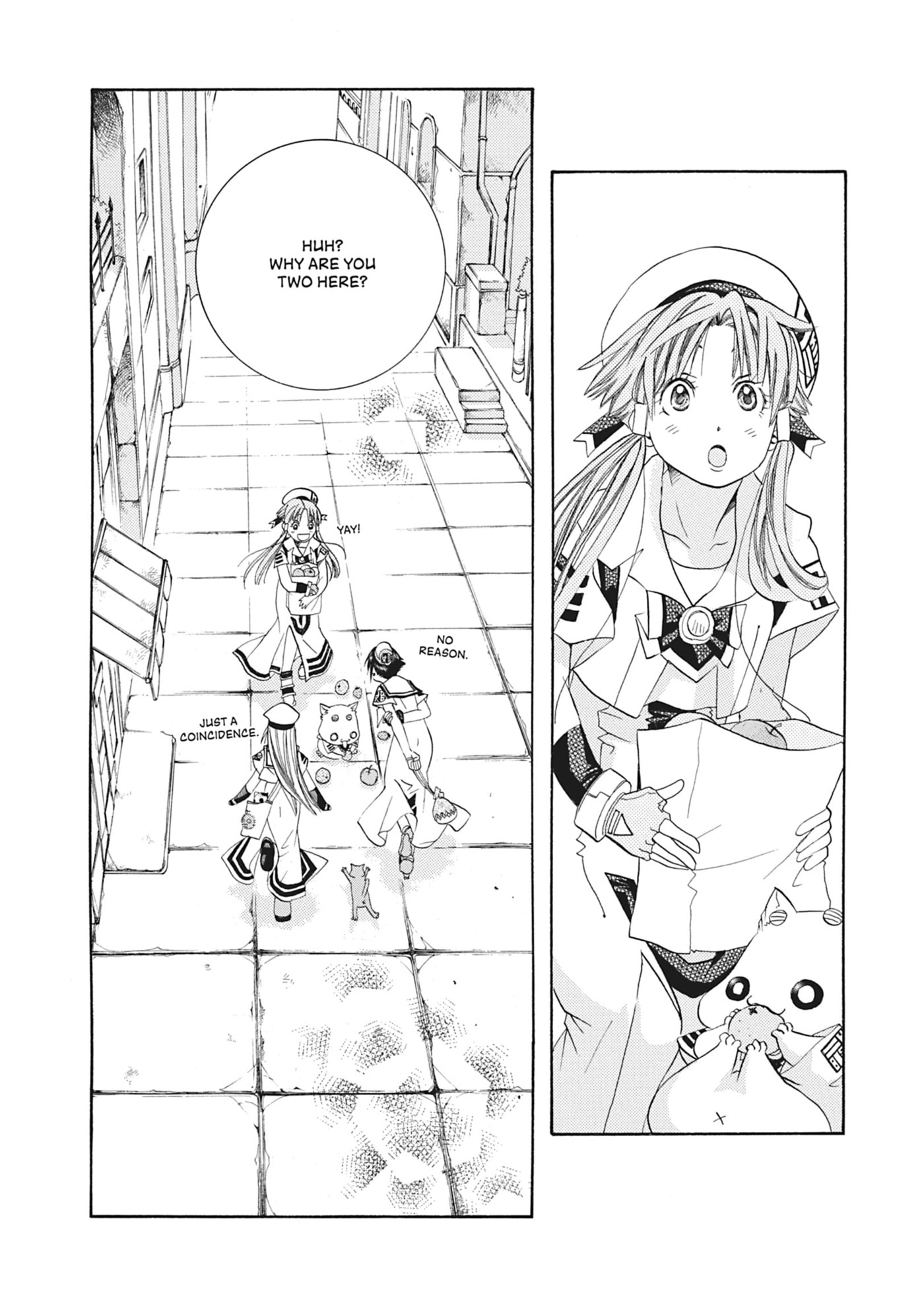 ARIA kanzenban Chapter 44 page 32 - 
