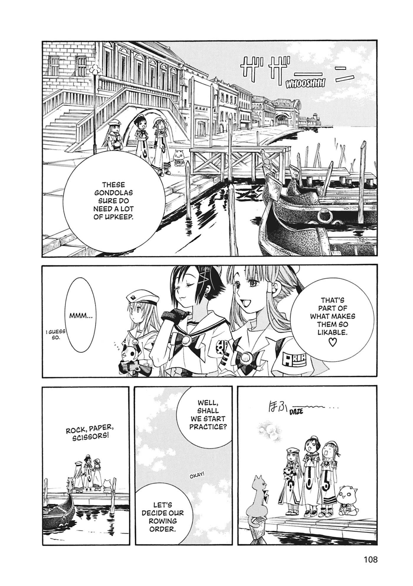 ARIA kanzenban Chapter 44 page 7 - 