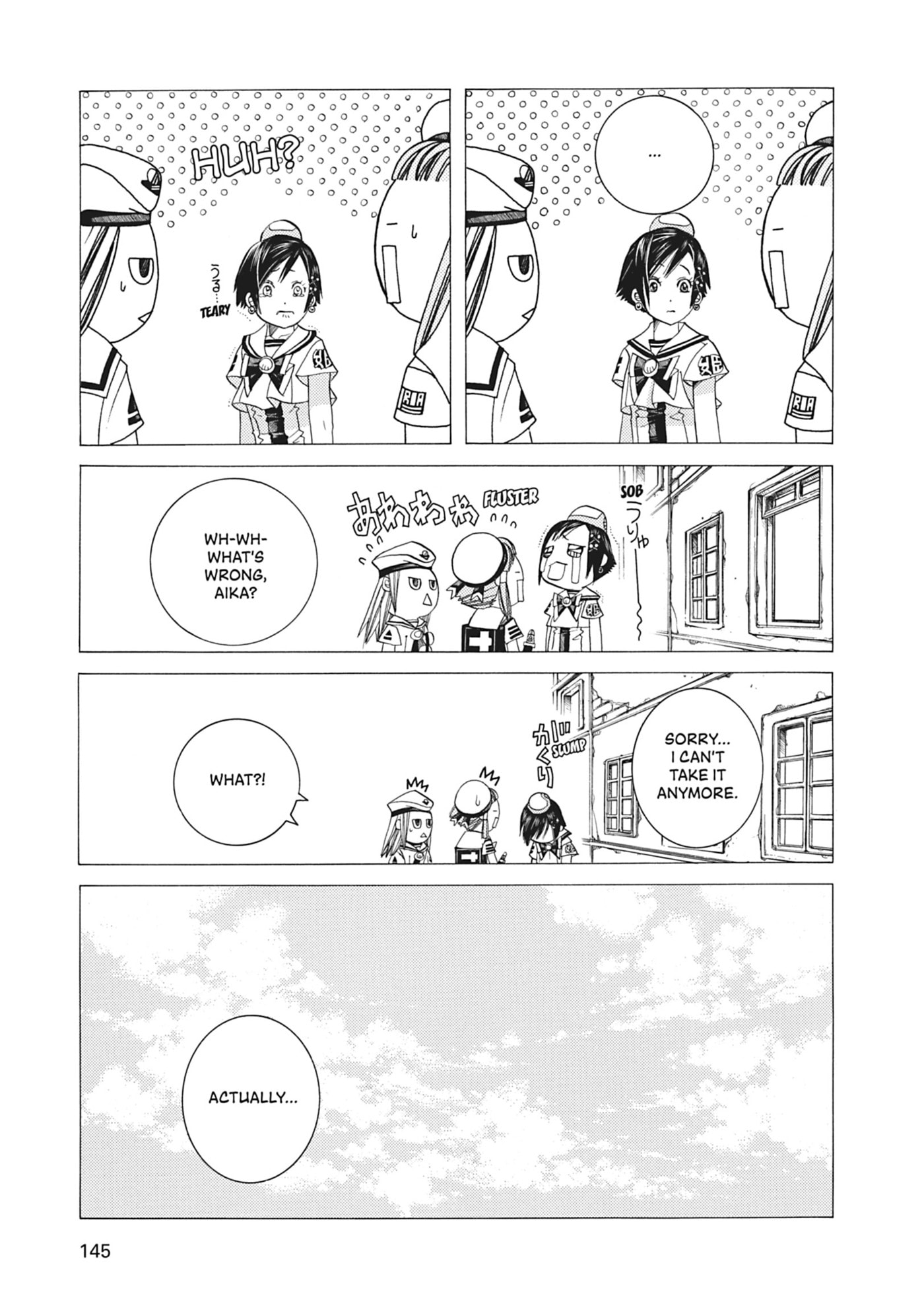 ARIA kanzenban Chapter 45 page 11 - 