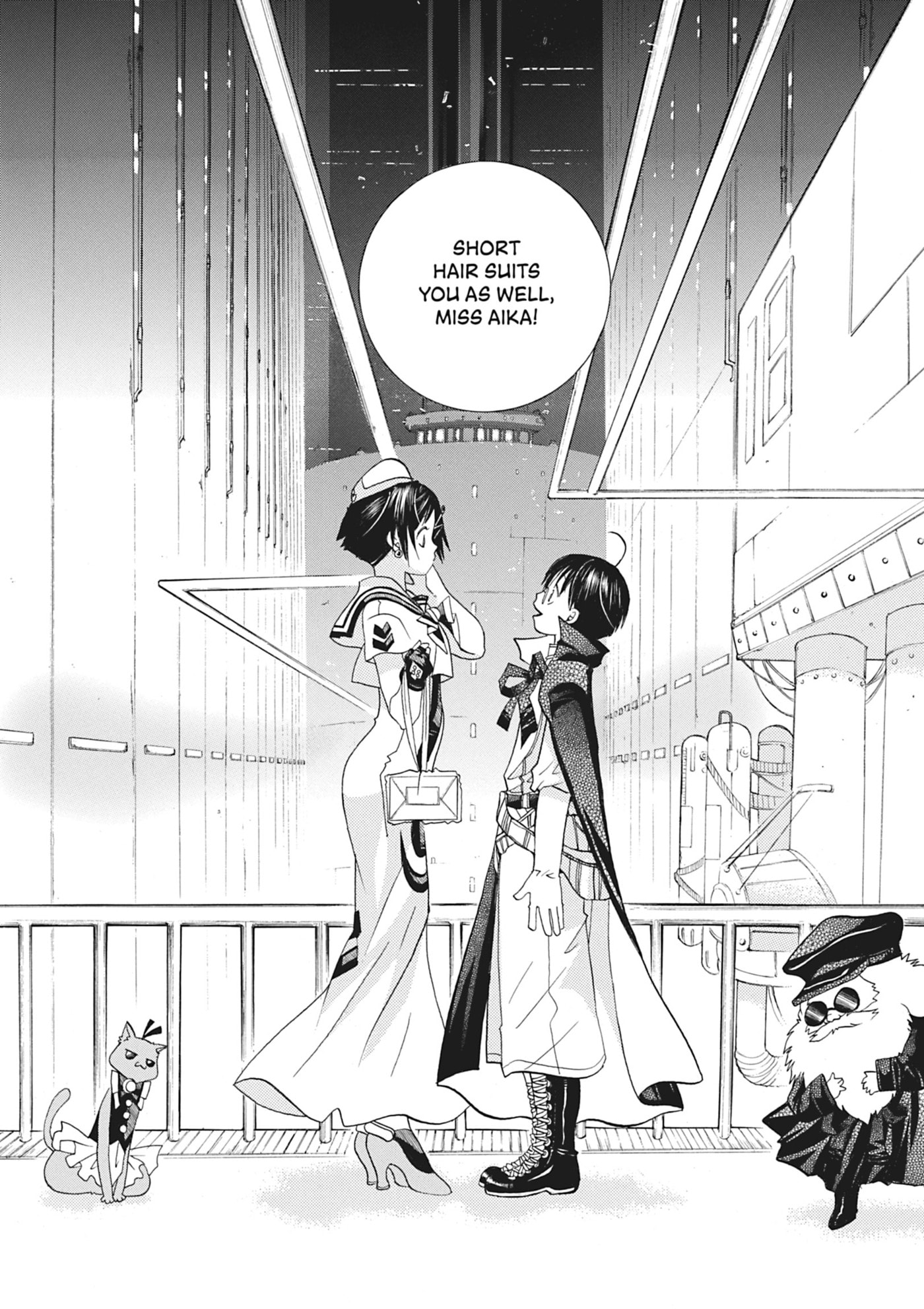 ARIA kanzenban Chapter 45 page 18 - 