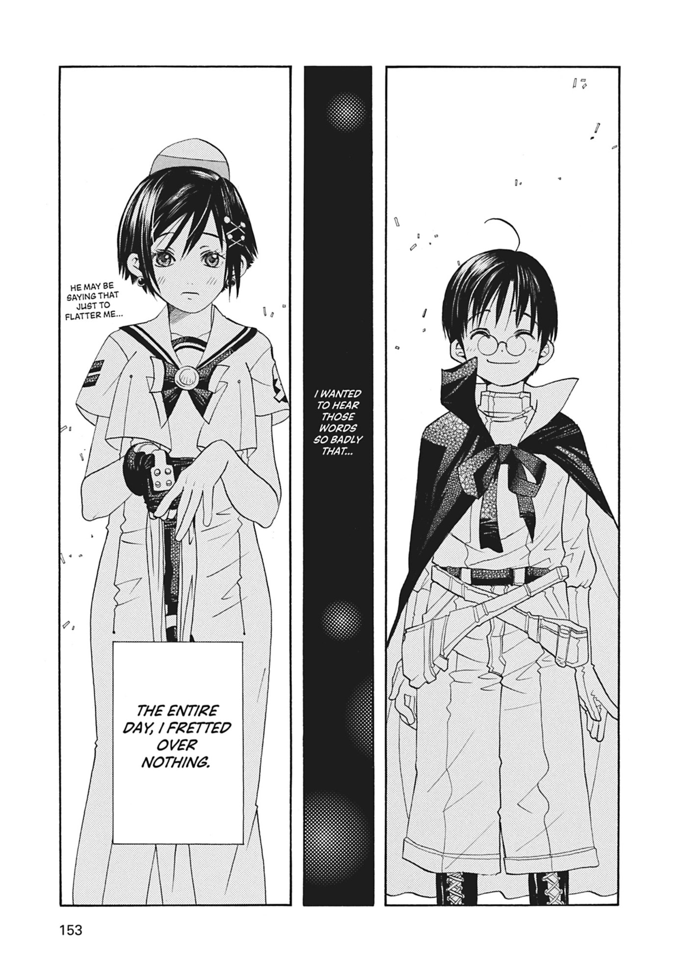 ARIA kanzenban Chapter 45 page 19 - 