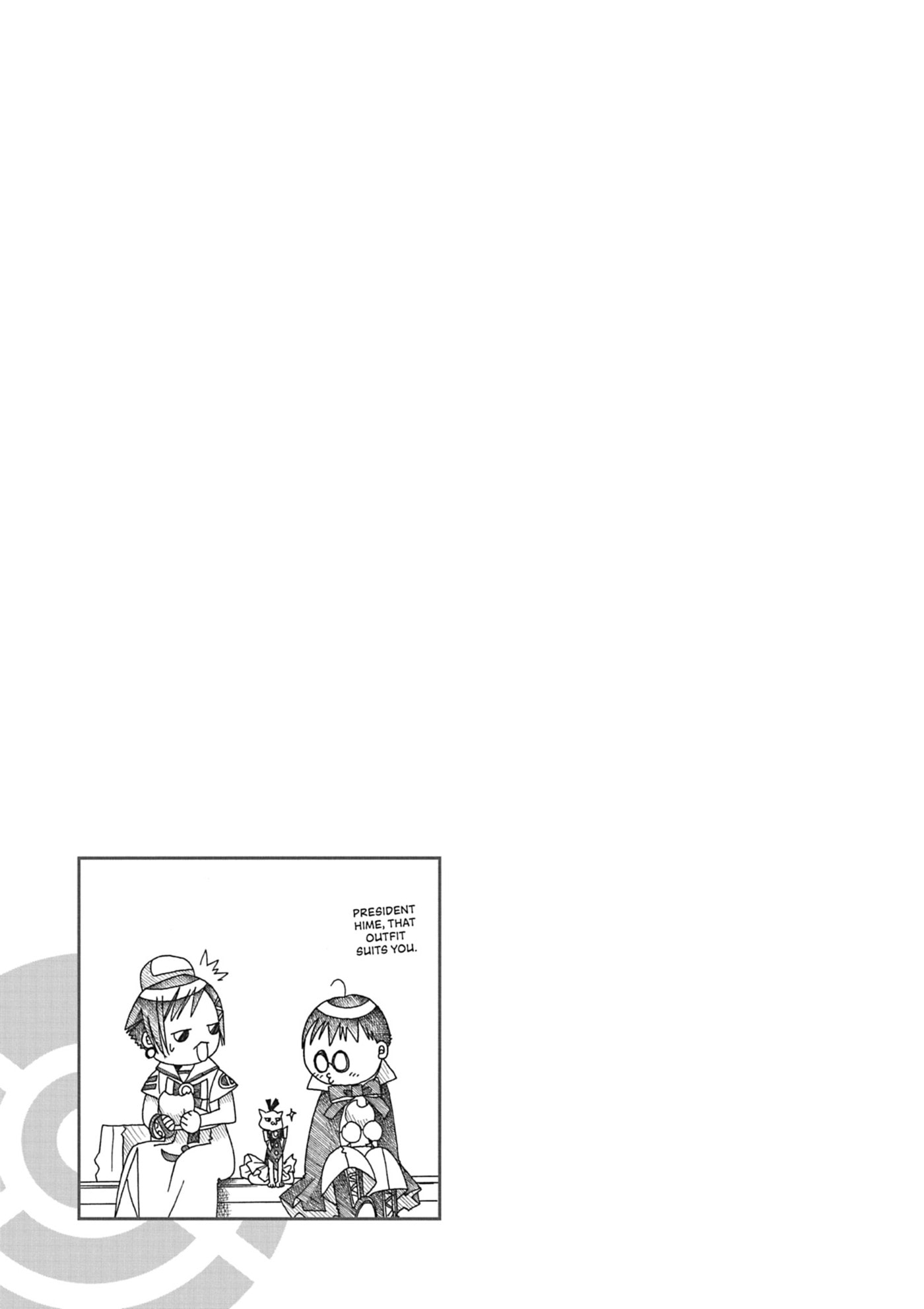 ARIA kanzenban Chapter 45 page 21 - 