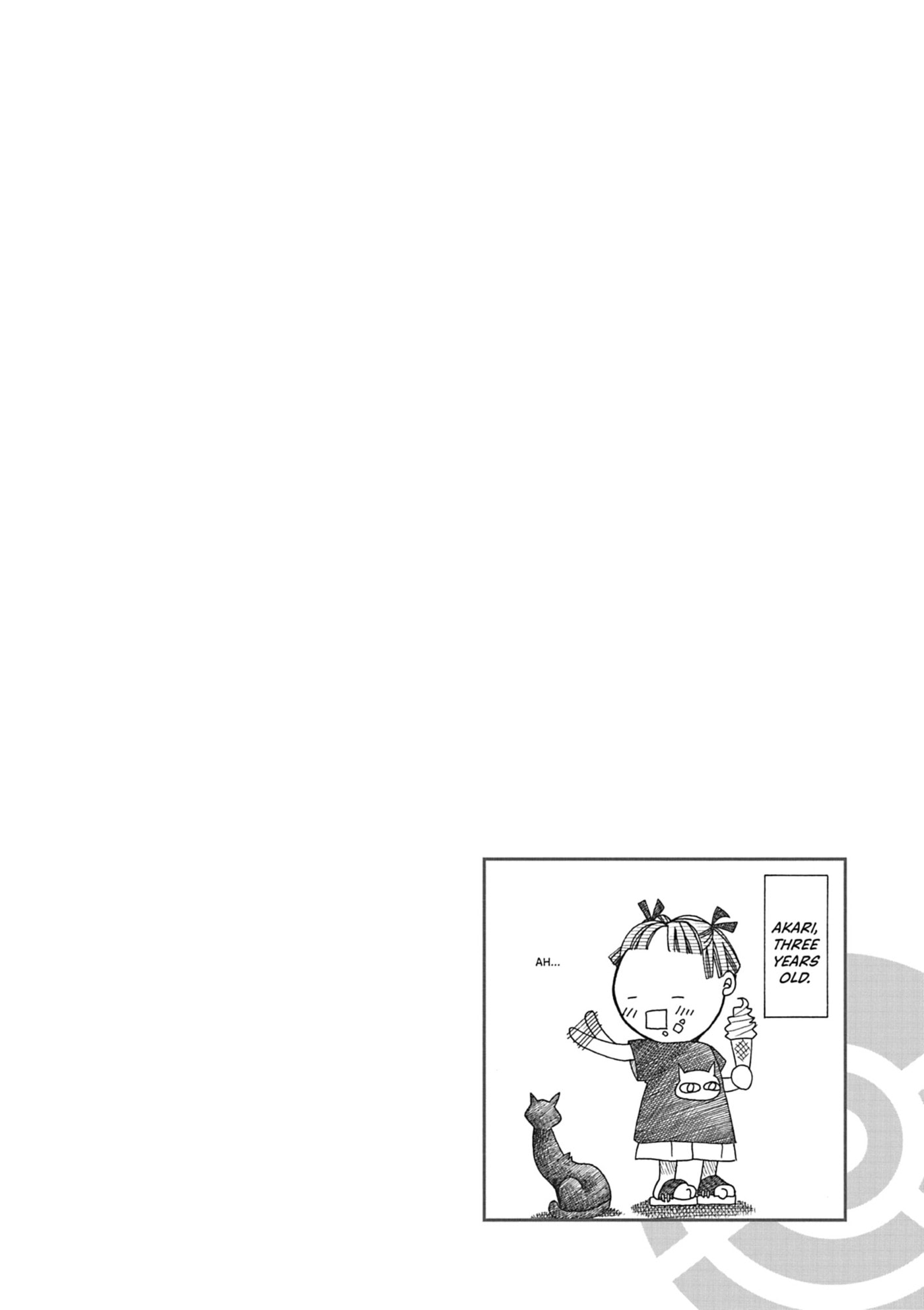 ARIA kanzenban Chapter 45 page 22 - 