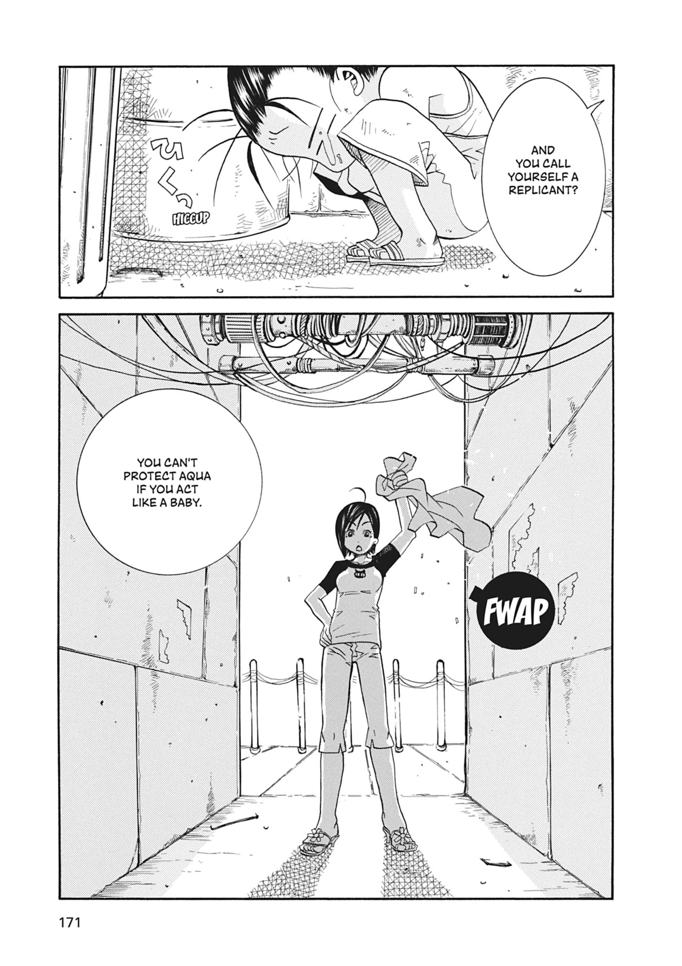 ARIA kanzenban Chapter 45 page 37 - 
