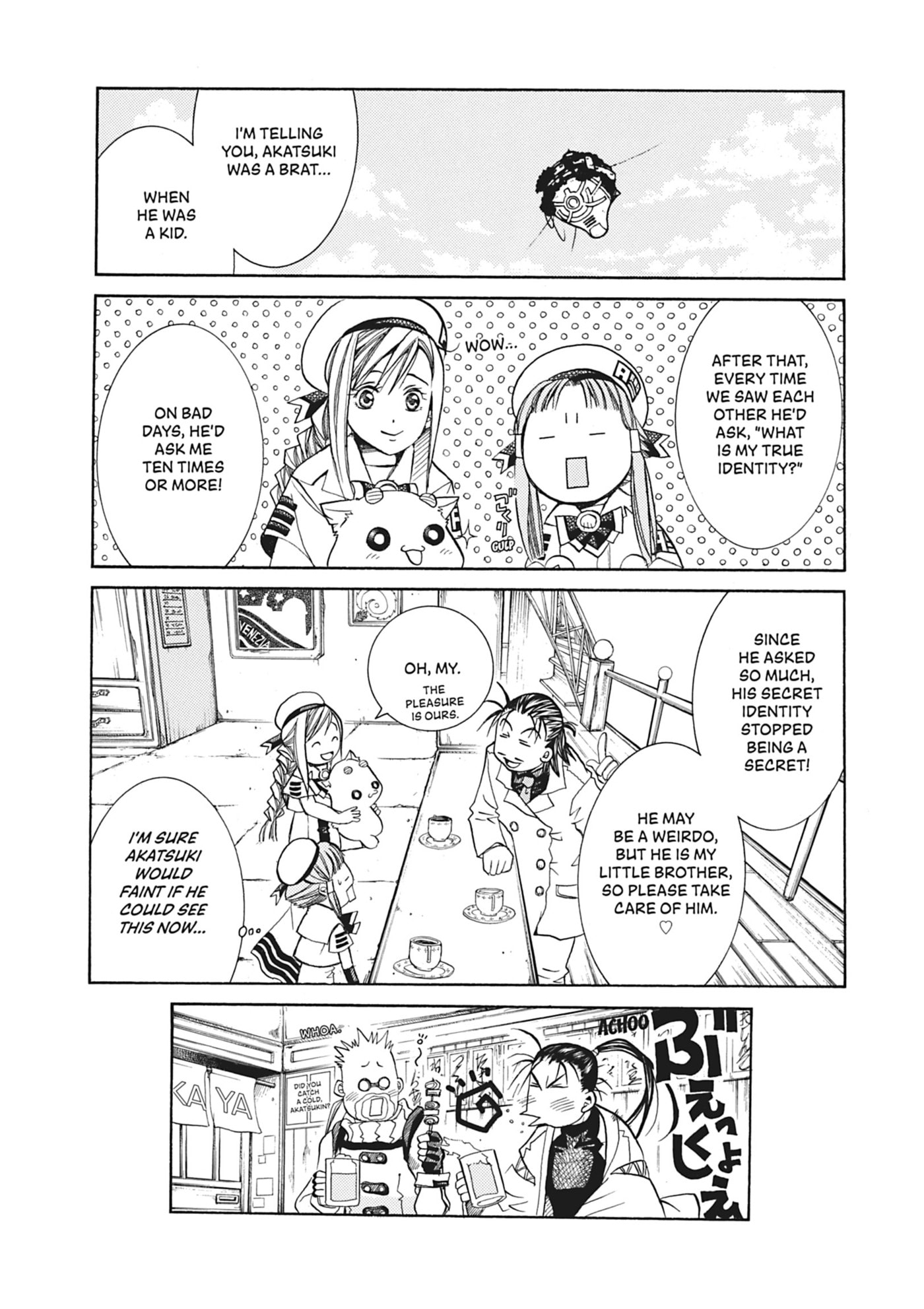 ARIA kanzenban Chapter 45 page 40 - 
