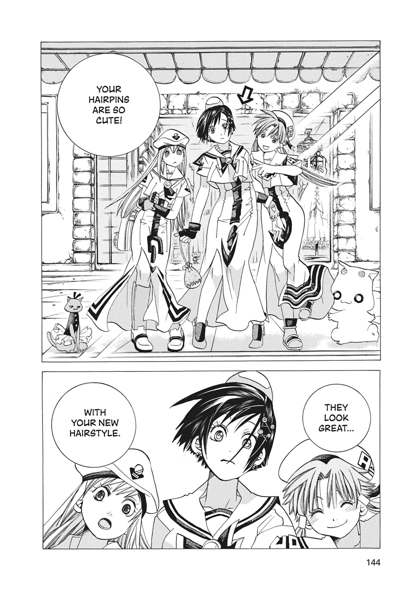 ARIA kanzenban Chapter 45 page 10 - 