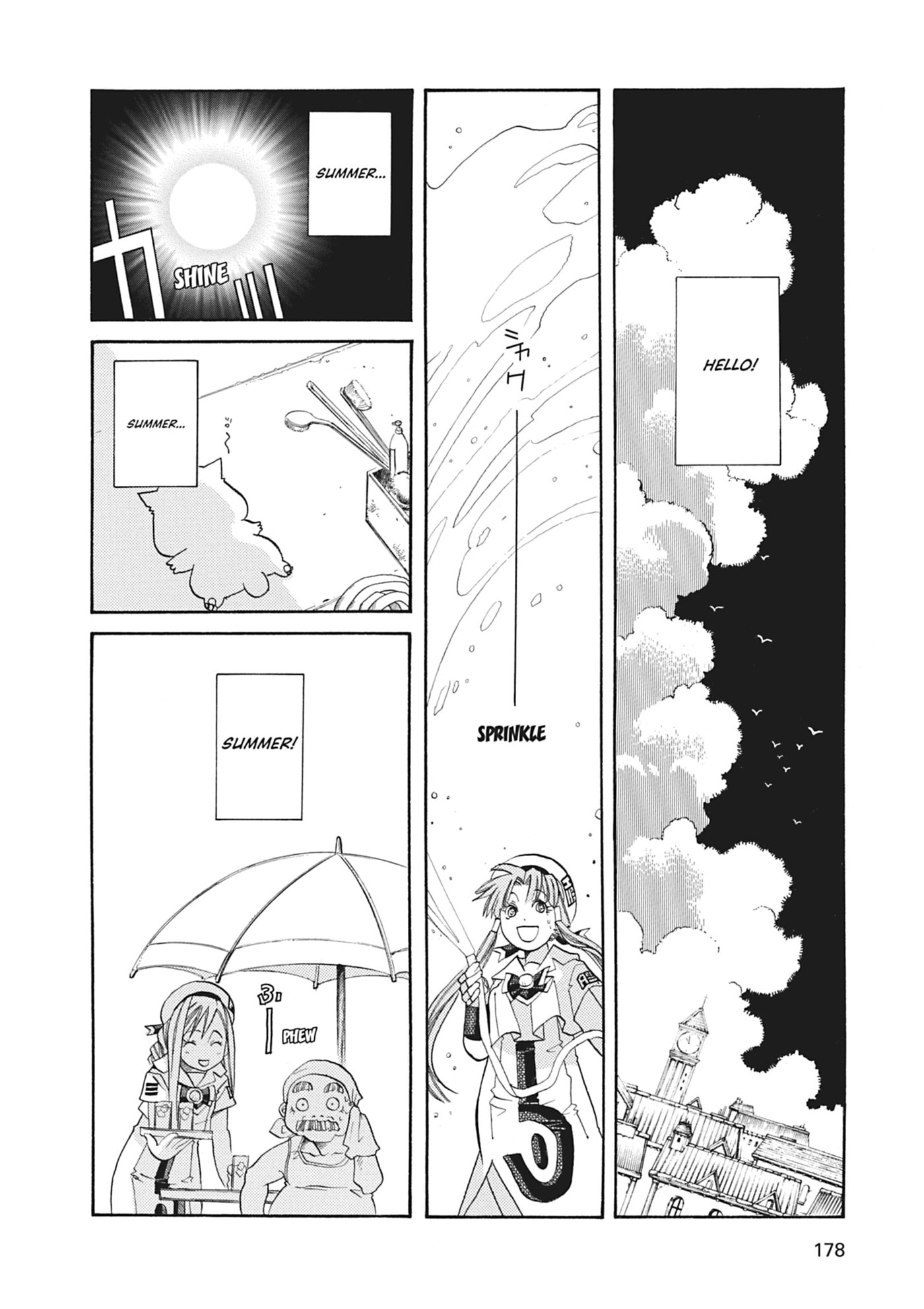 ARIA kanzenban Chapter 46 page 2 - 