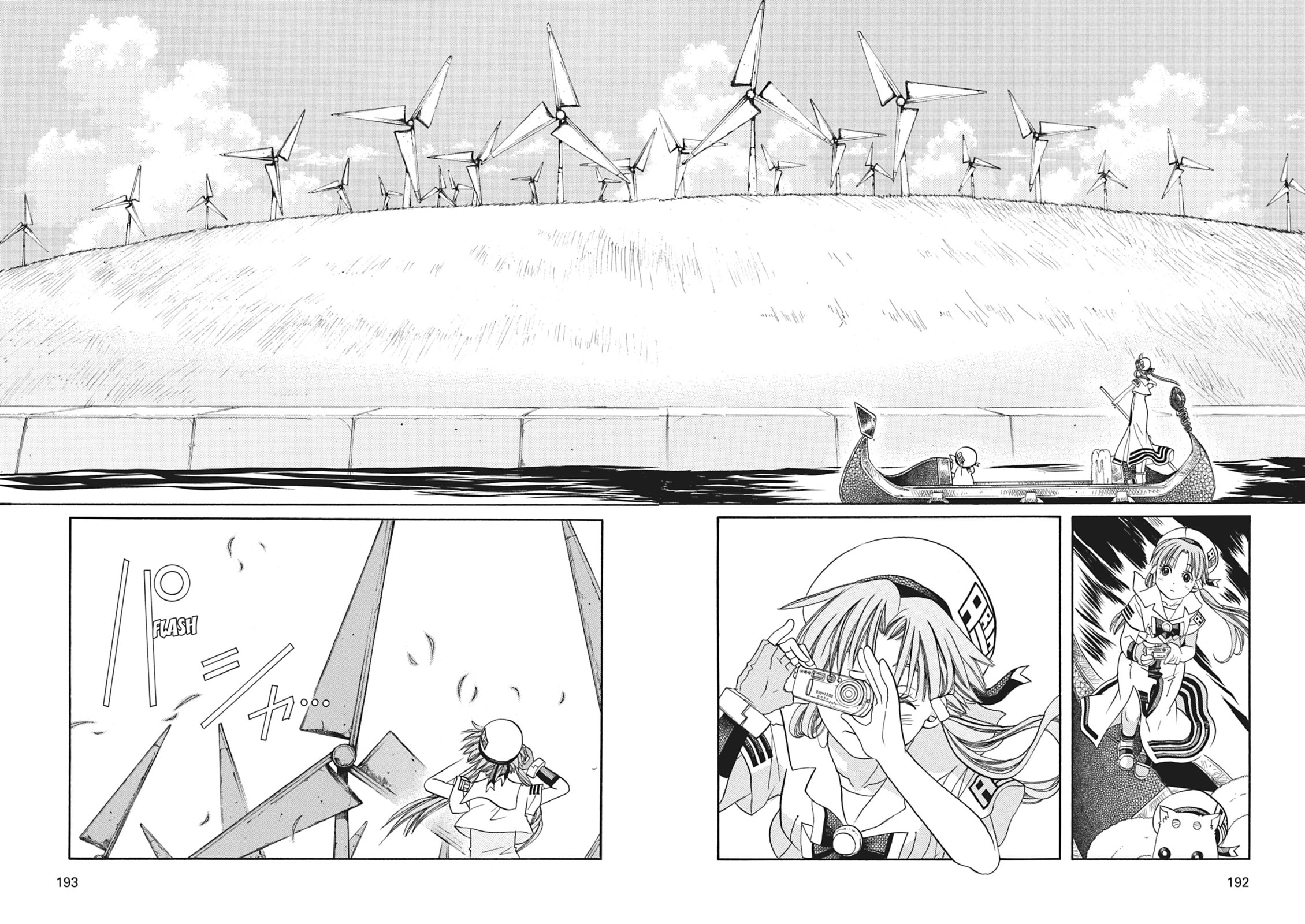 ARIA kanzenban Chapter 46 page 16 - 