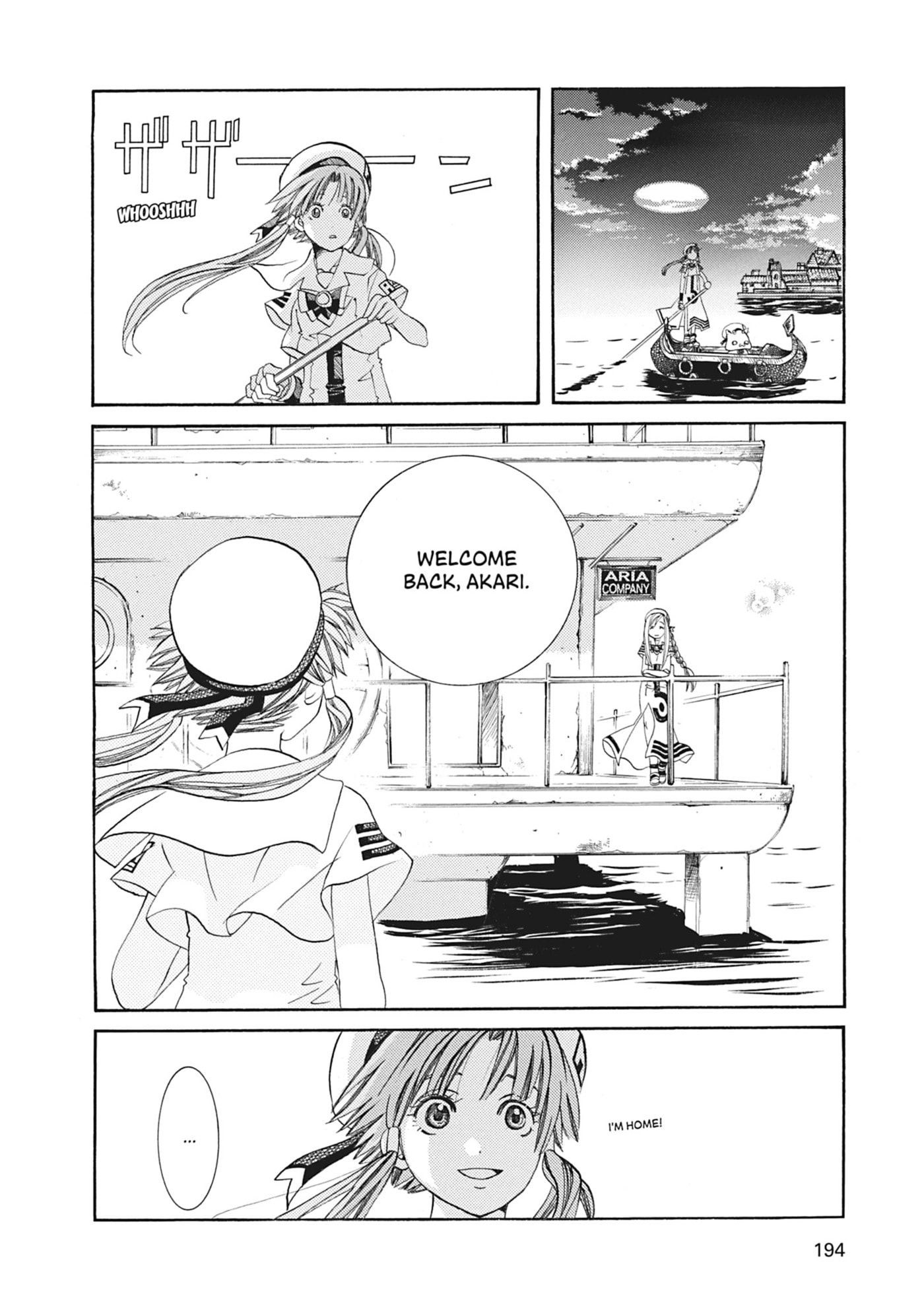 ARIA kanzenban Chapter 46 page 17 - 