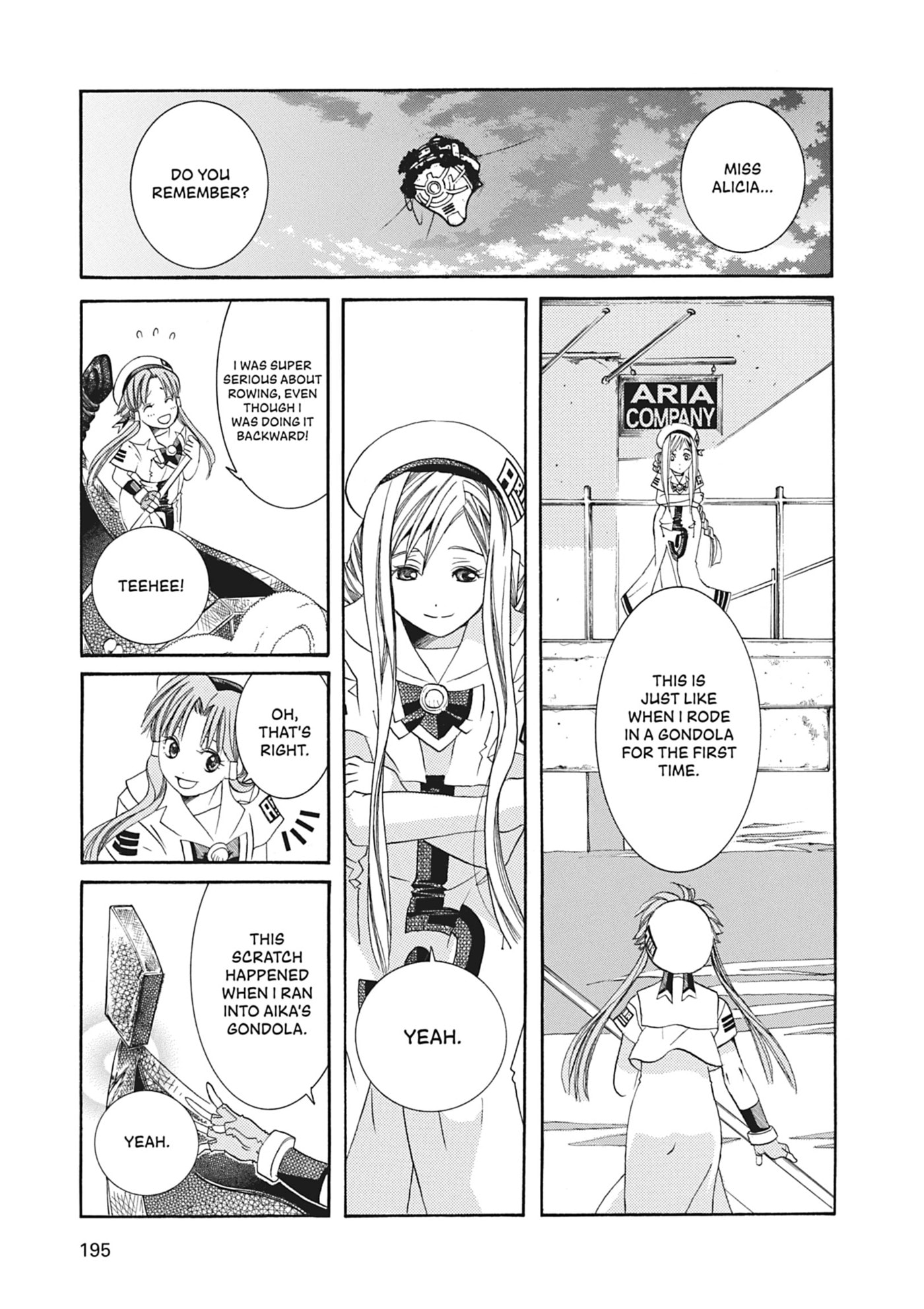 ARIA kanzenban Chapter 46 page 18 - 