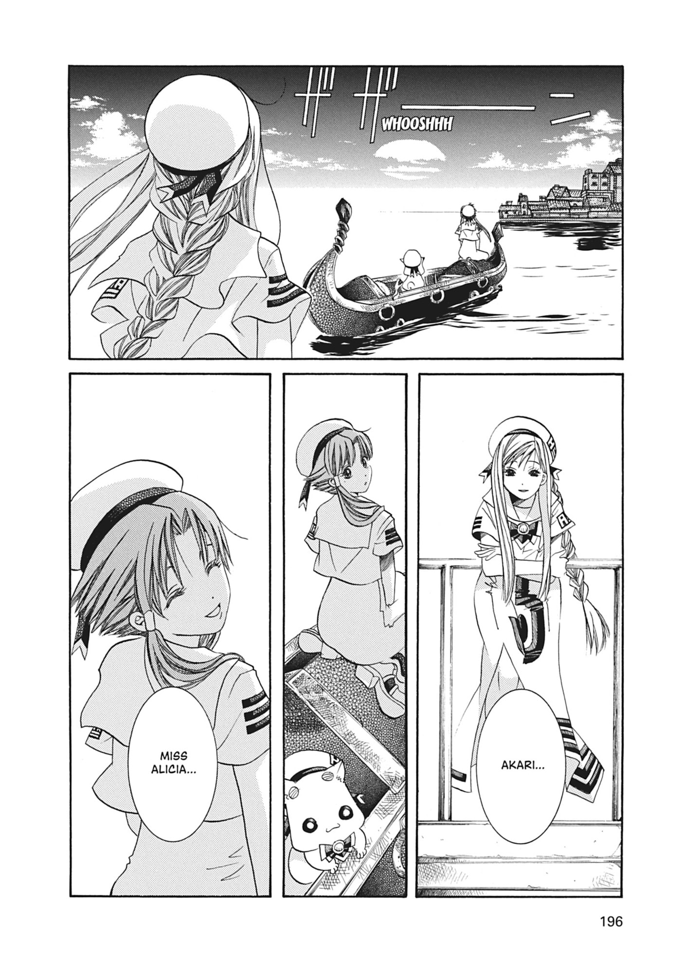 ARIA kanzenban Chapter 46 page 19 - 