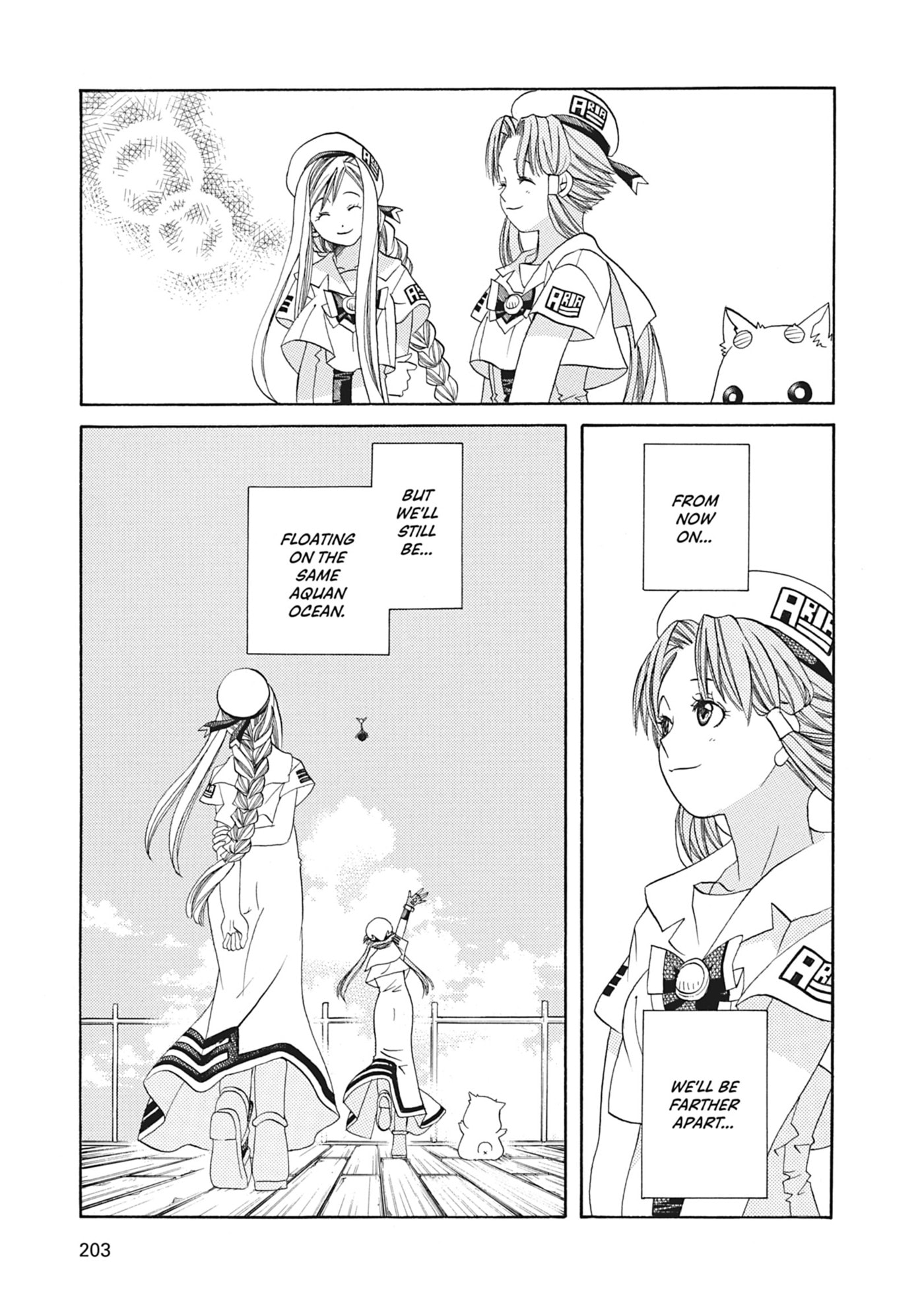 ARIA kanzenban Chapter 46 page 26 - 