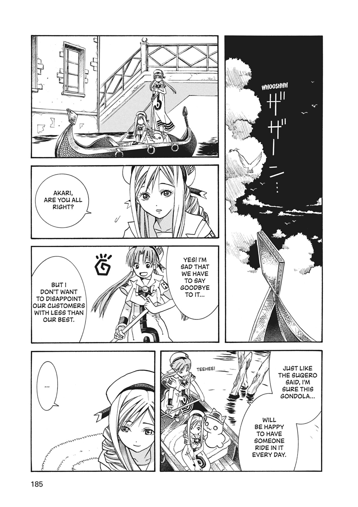 ARIA kanzenban Chapter 46 page 9 - 