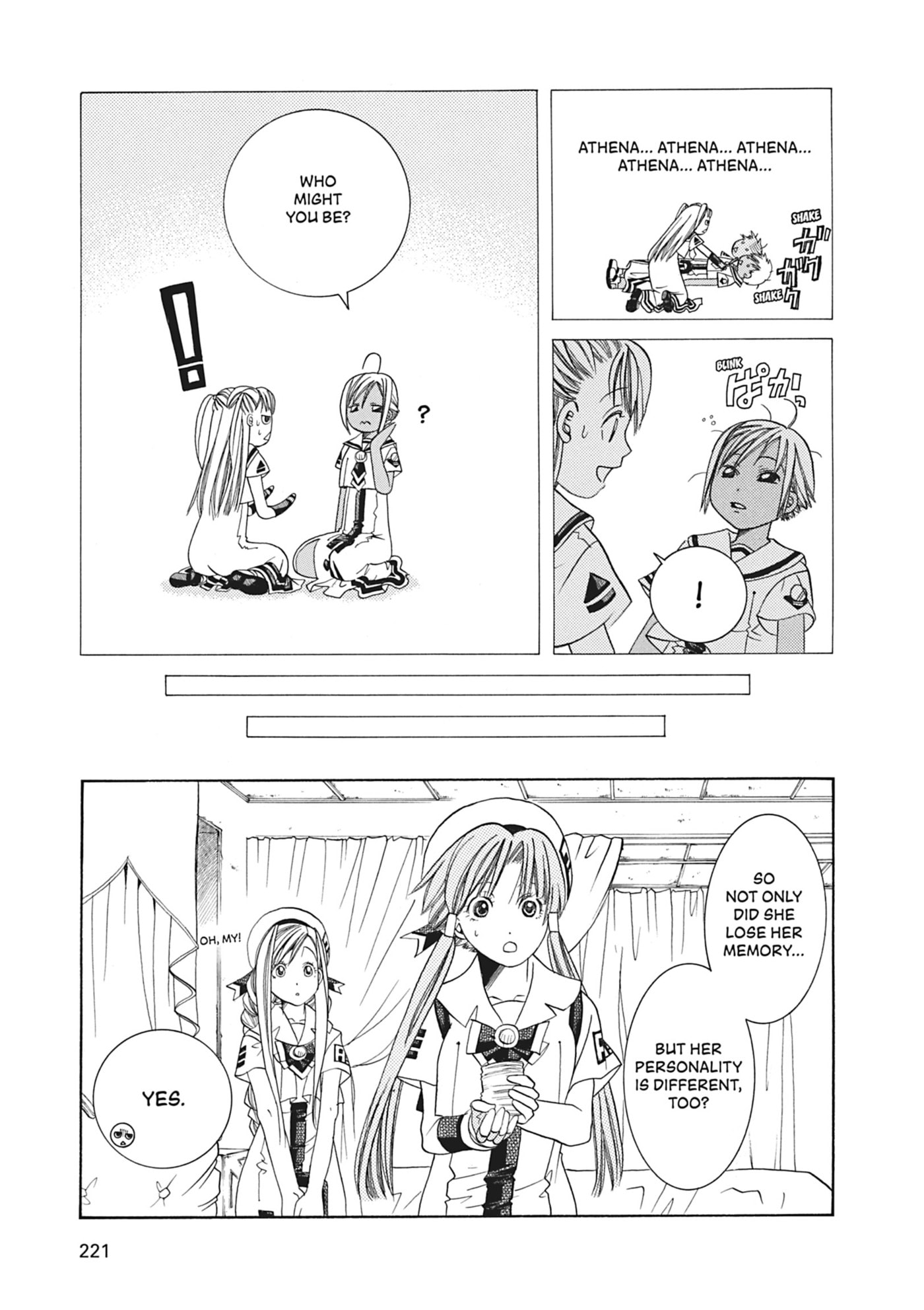 ARIA kanzenban Chapter 47 page 11 - 