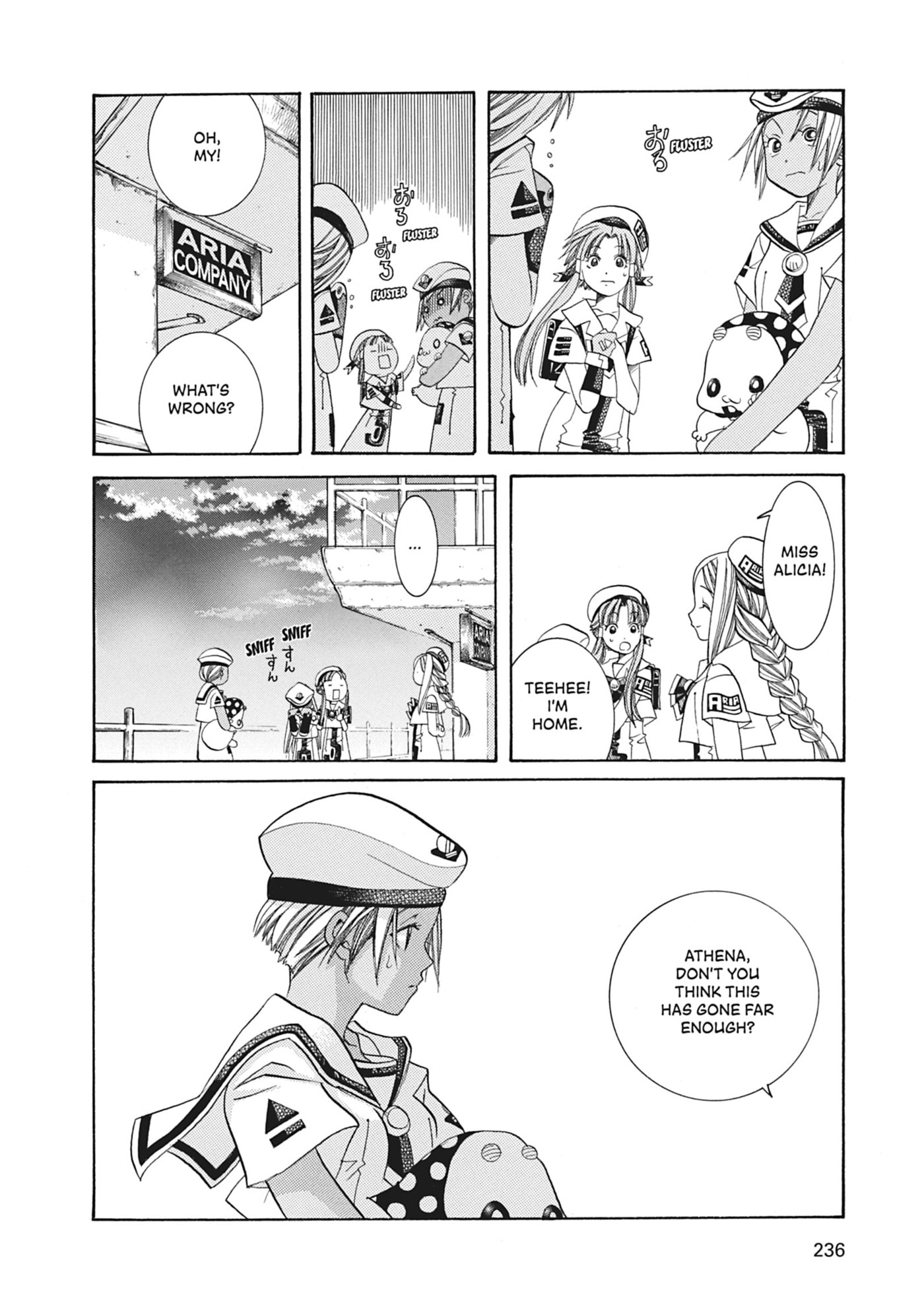 ARIA kanzenban Chapter 47 page 26 - 