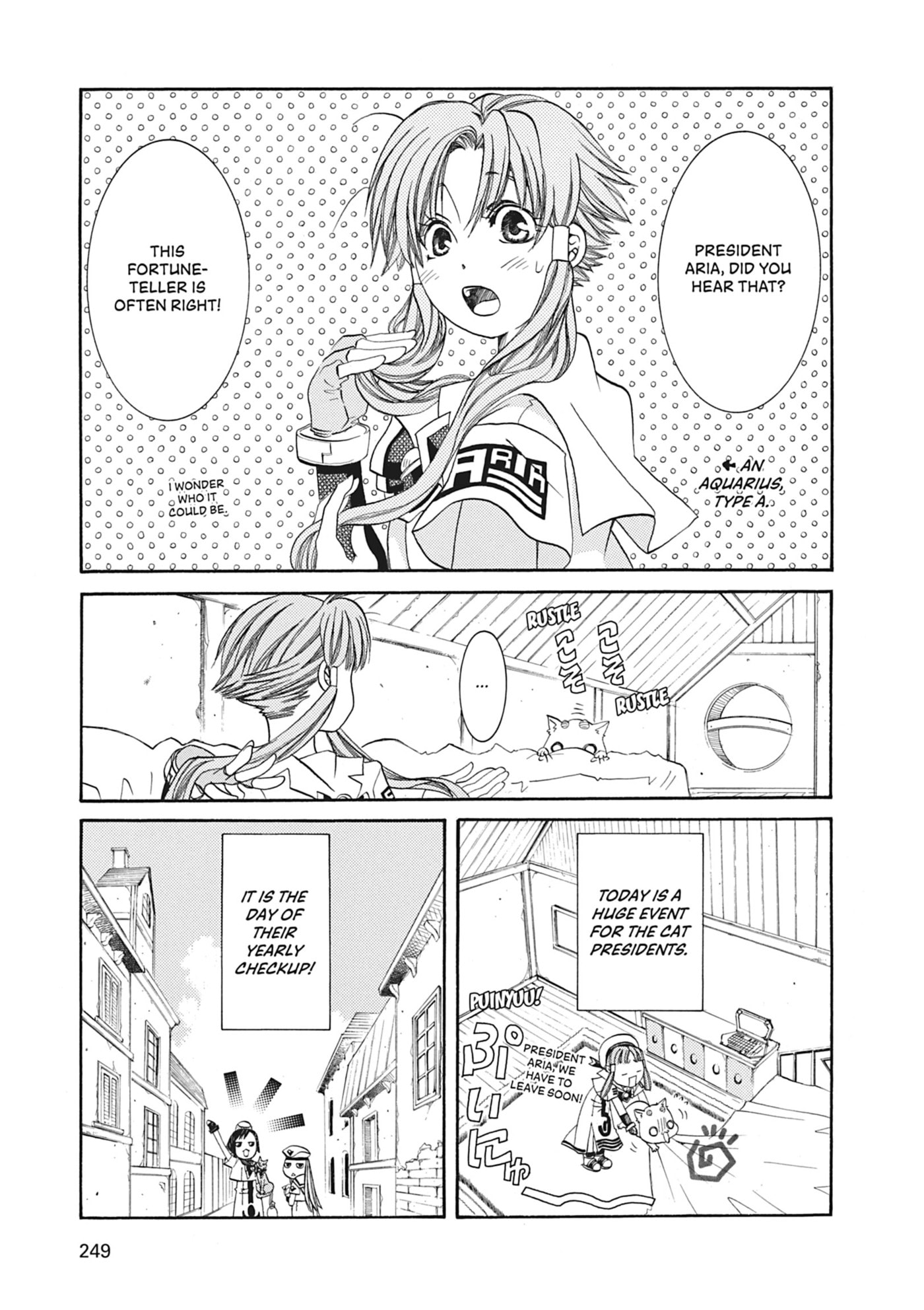 ARIA kanzenban Chapter 47 page 38 - 