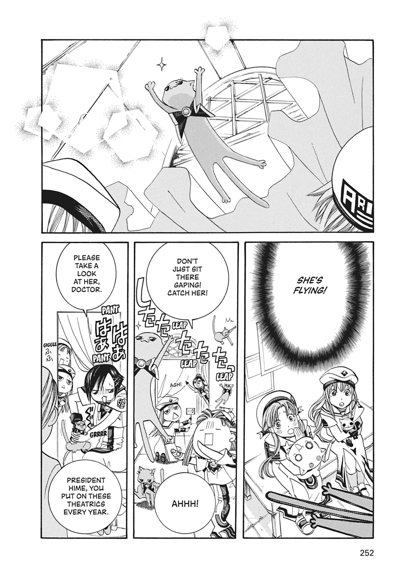ARIA kanzenban Chapter 47 page 41 - 