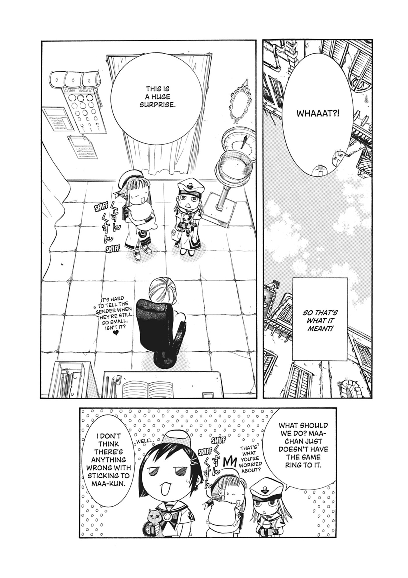 ARIA kanzenban Chapter 47 page 49 - 