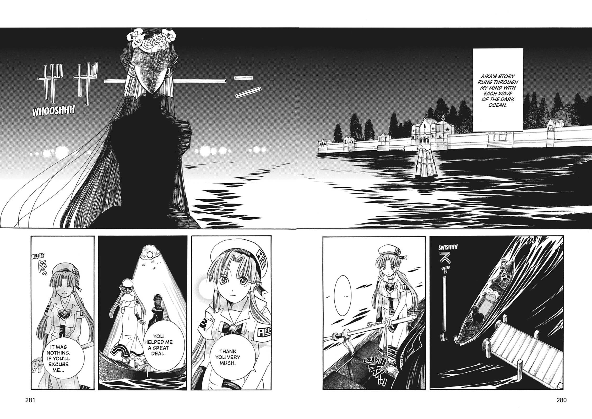 ARIA kanzenban Chapter 48 page 19 - 