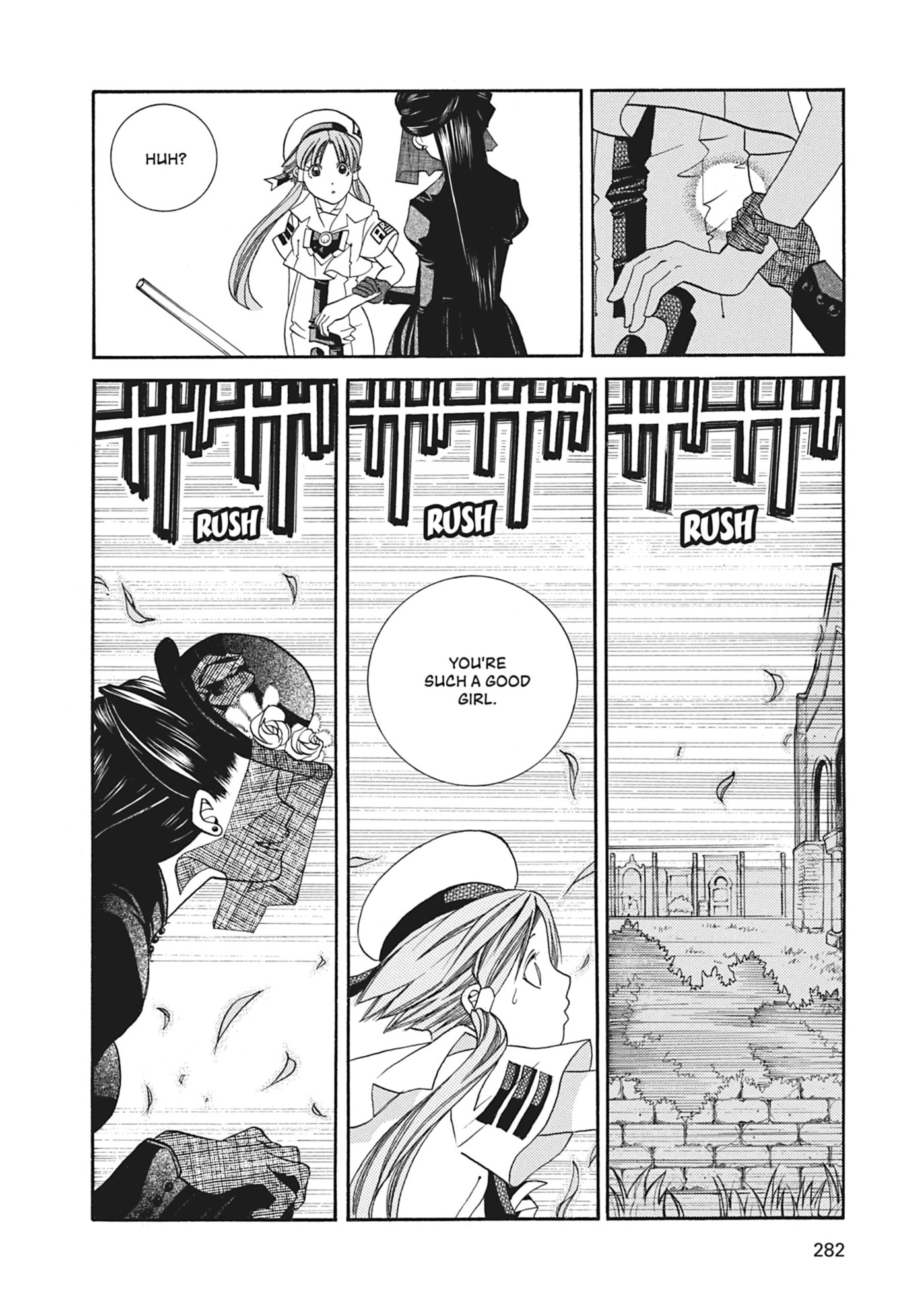 ARIA kanzenban Chapter 48 page 20 - 