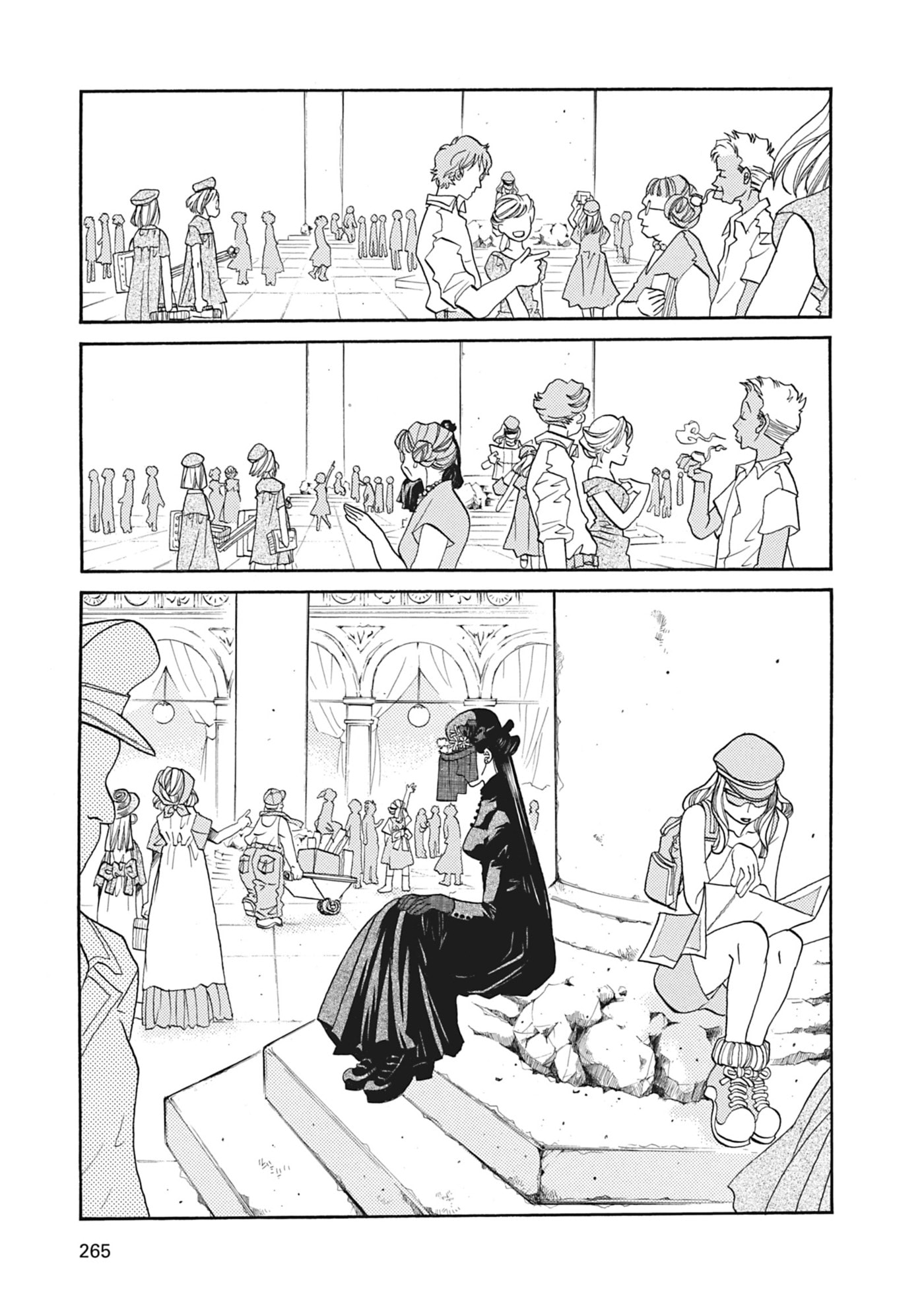 ARIA kanzenban Chapter 48 page 4 - 